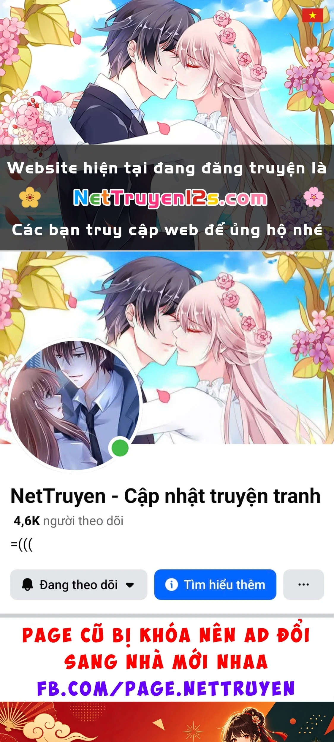 Quán Nét Nơi Tôi Làm Thêm Không Hiểu Sao Lại Trở Thành Chỗ Tụ Tập Của Các Mỹ Nữ Cùng Lớp Chapter 9 - 1