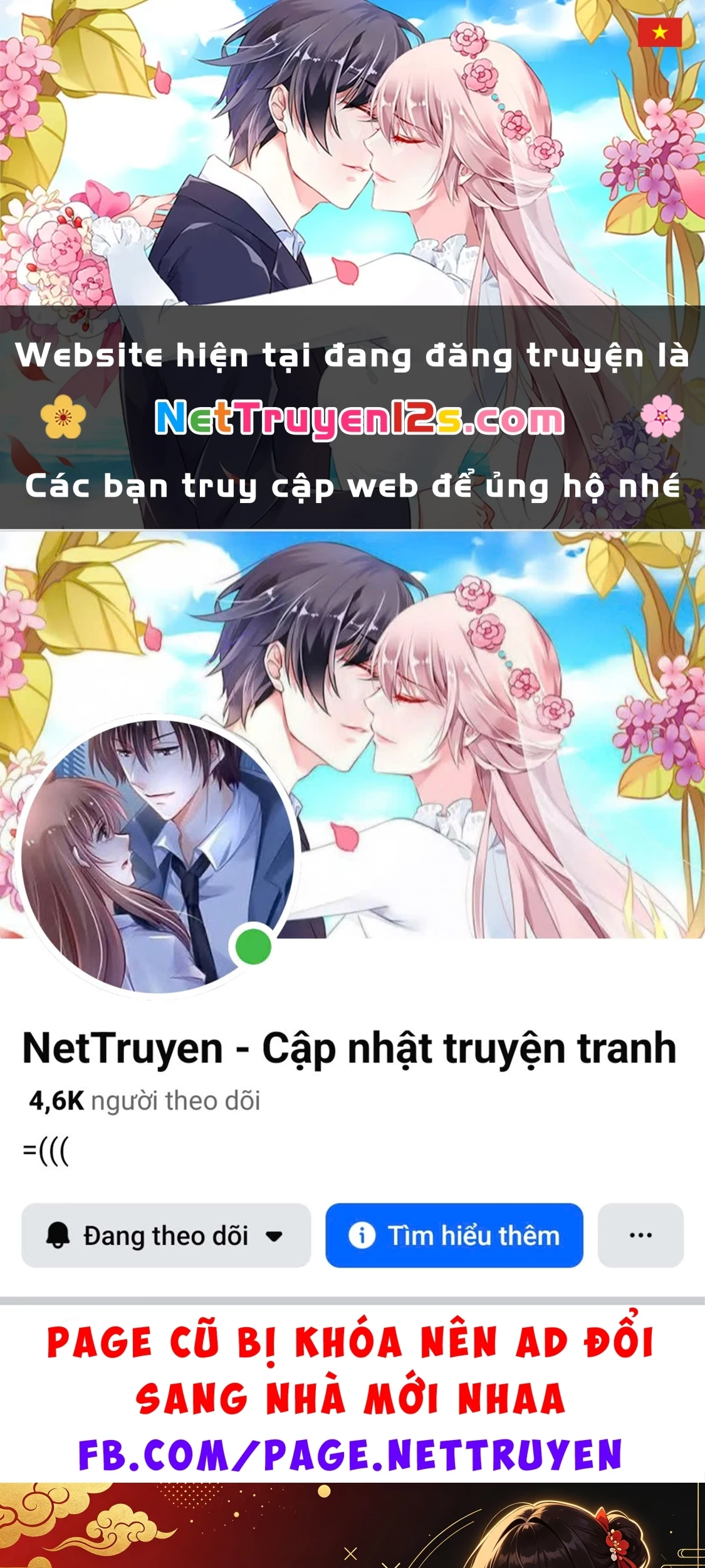 Quán Nét Nơi Tôi Làm Thêm Không Hiểu Sao Lại Trở Thành Chỗ Tụ Tập Của Các Mỹ Nữ Cùng Lớp Chapter 10 - 1