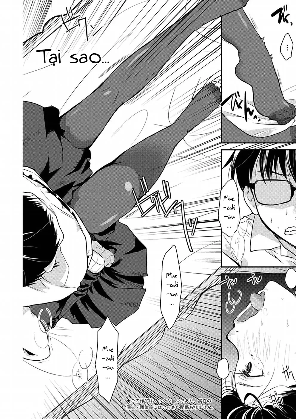 Nụ Hoa Trên Đỉnh Ngày Ấy Đã Nở Rồi! Chapter  1 - 4