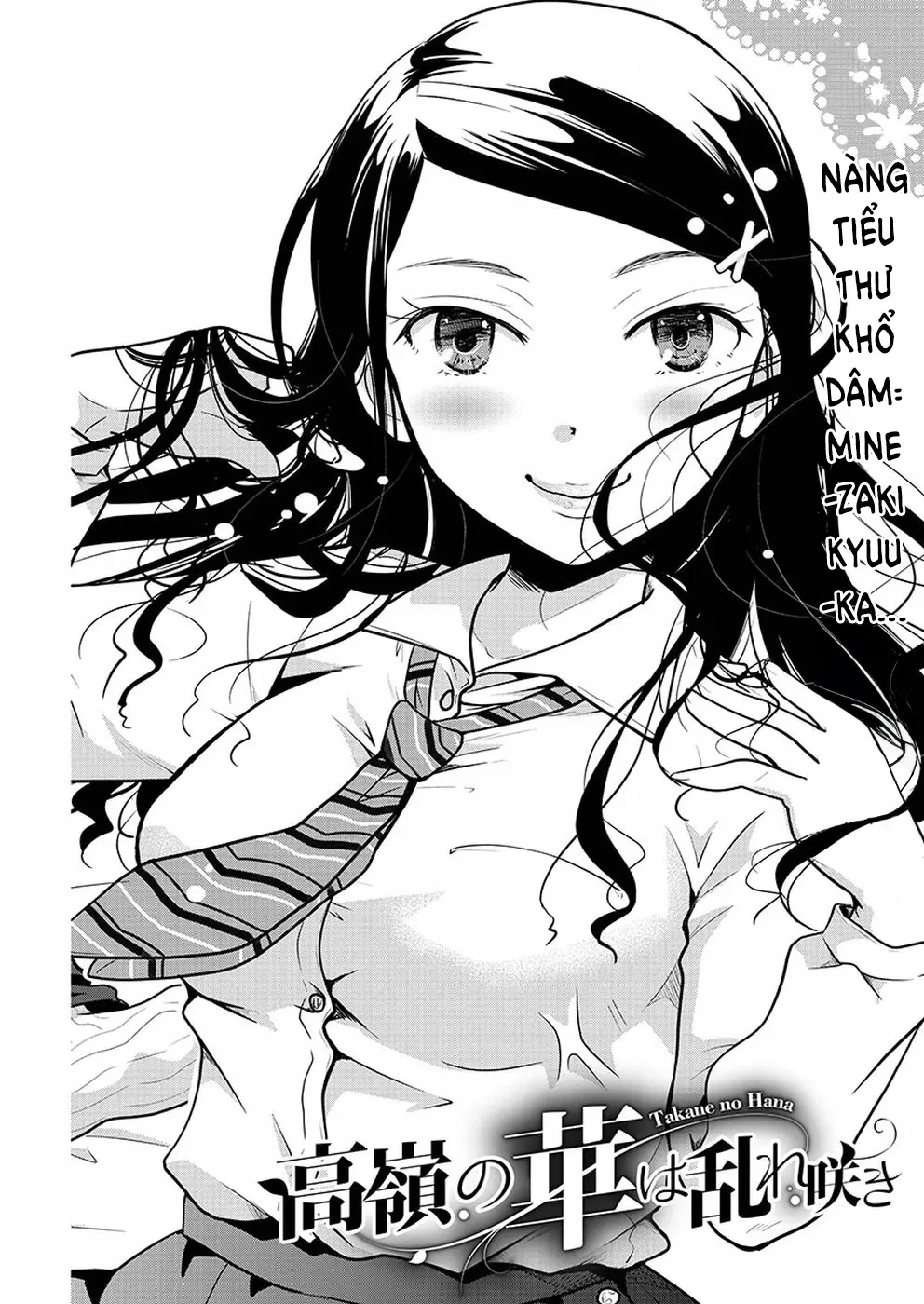 Nụ Hoa Trên Đỉnh Ngày Ấy Đã Nở Rồi! Chapter  1 - 5