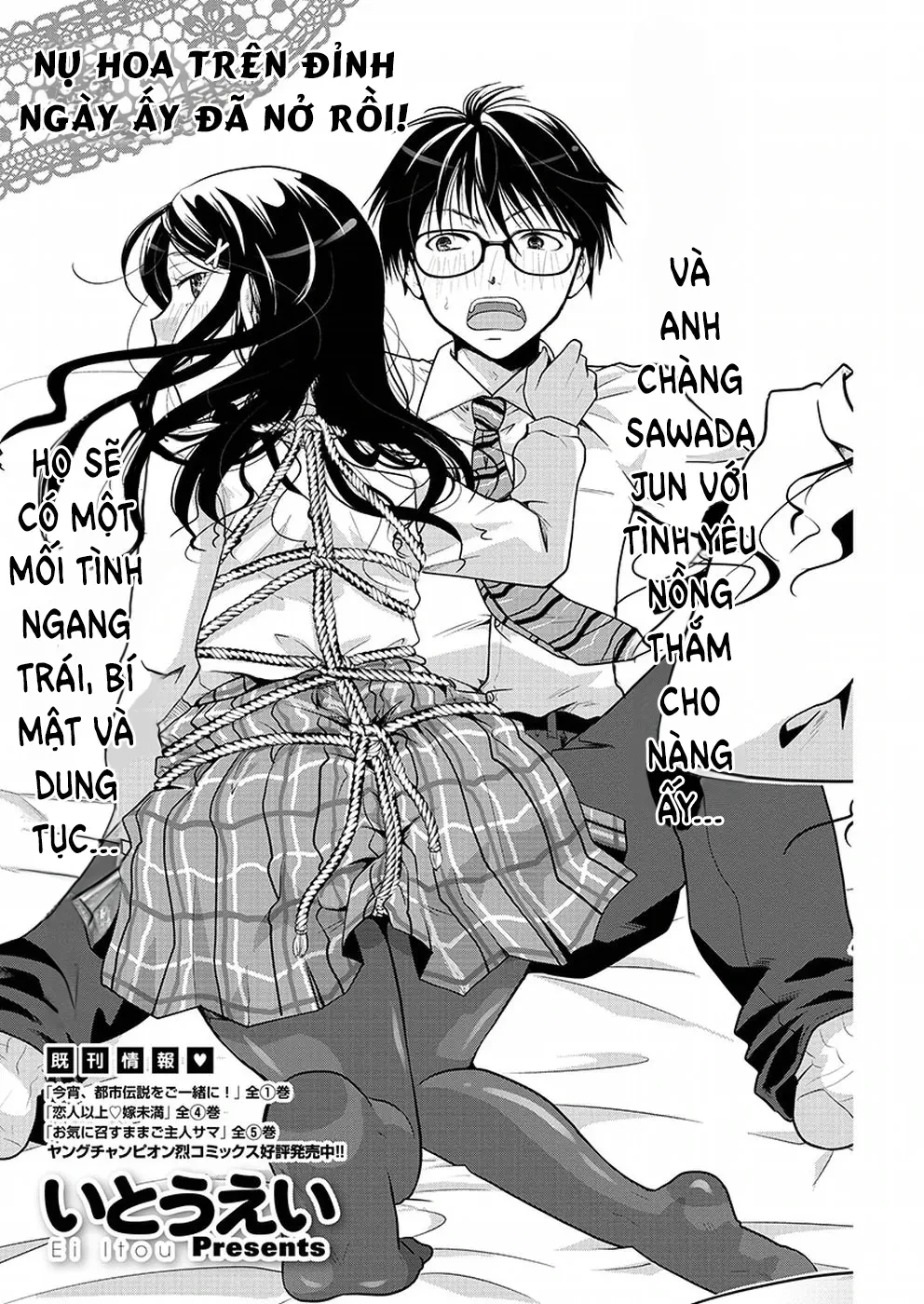 Nụ Hoa Trên Đỉnh Ngày Ấy Đã Nở Rồi! Chapter  1 - 6