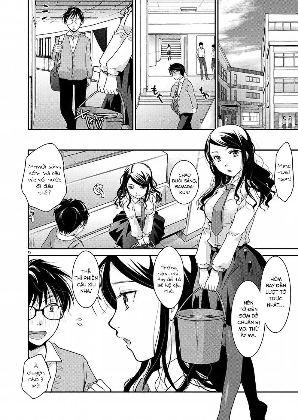 Nụ Hoa Trên Đỉnh Ngày Ấy Đã Nở Rồi! Chapter  1 - 13