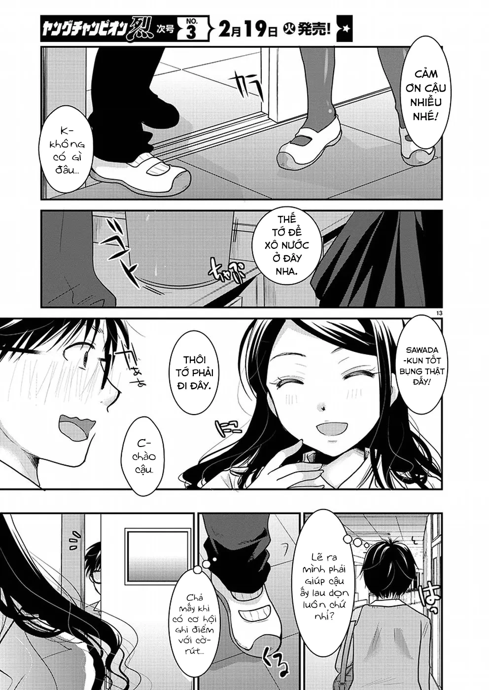 Nụ Hoa Trên Đỉnh Ngày Ấy Đã Nở Rồi! Chapter  1 - 14
