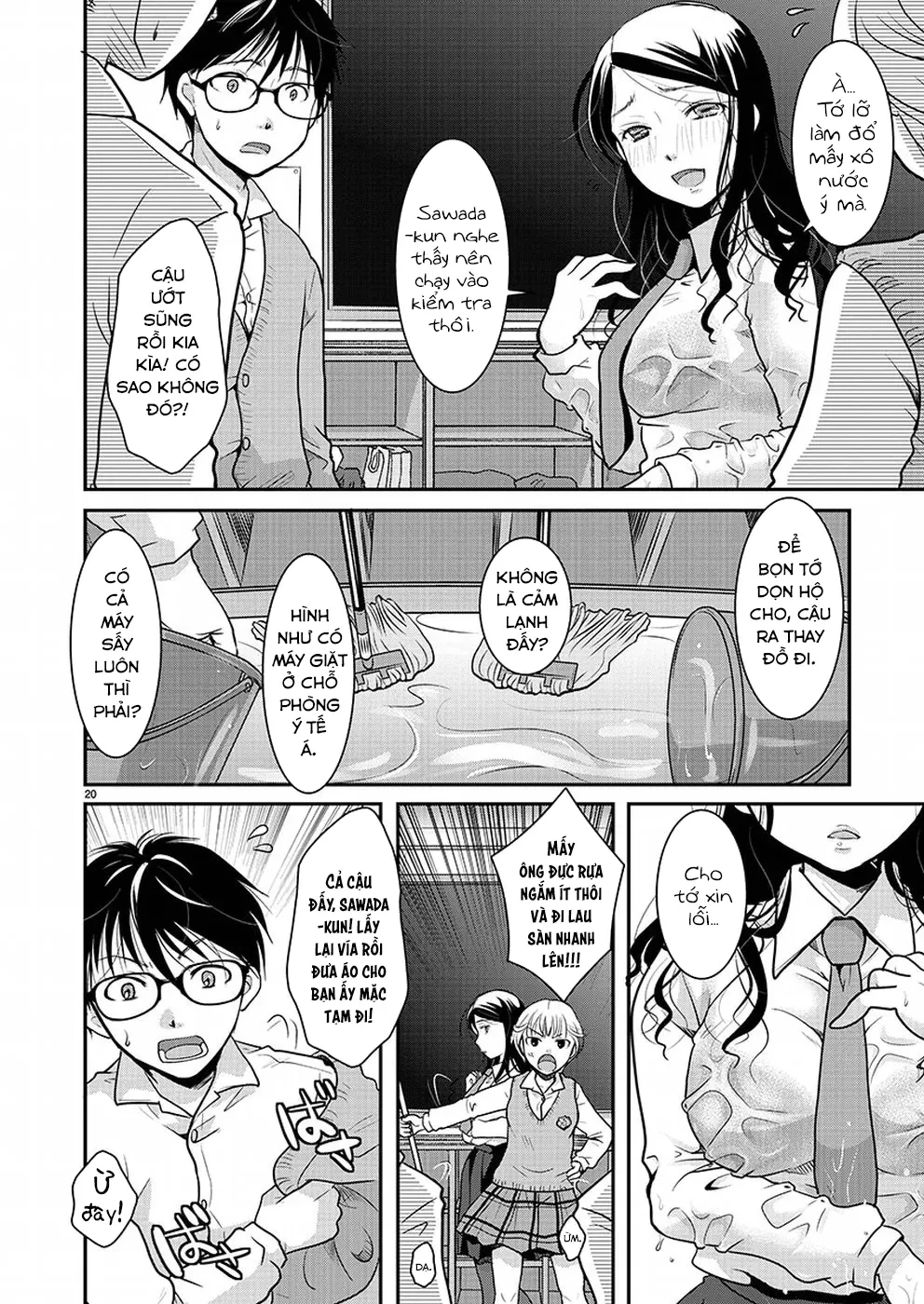 Nụ Hoa Trên Đỉnh Ngày Ấy Đã Nở Rồi! Chapter  1 - 21