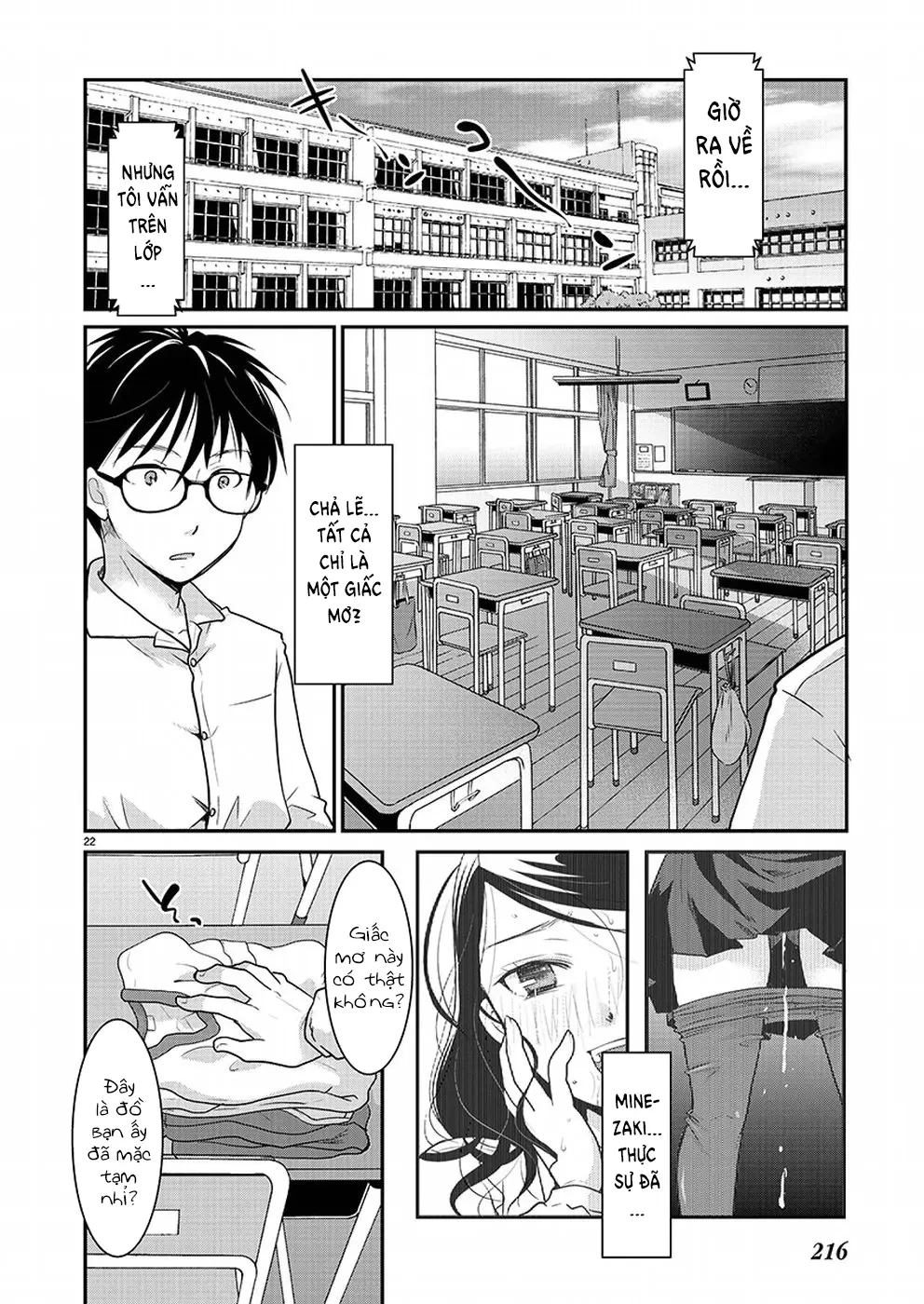 Nụ Hoa Trên Đỉnh Ngày Ấy Đã Nở Rồi! Chapter  1 - 23