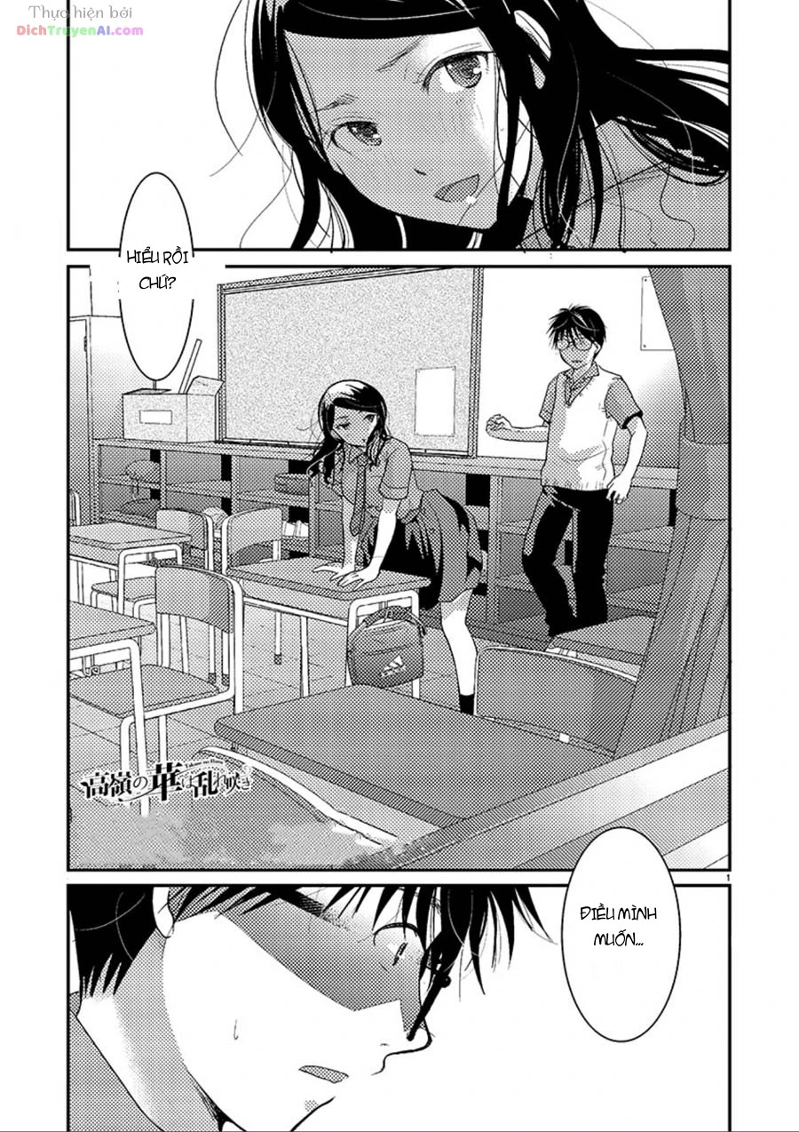 Nụ Hoa Trên Đỉnh Ngày Ấy Đã Nở Rồi! Chapter 7 - 2