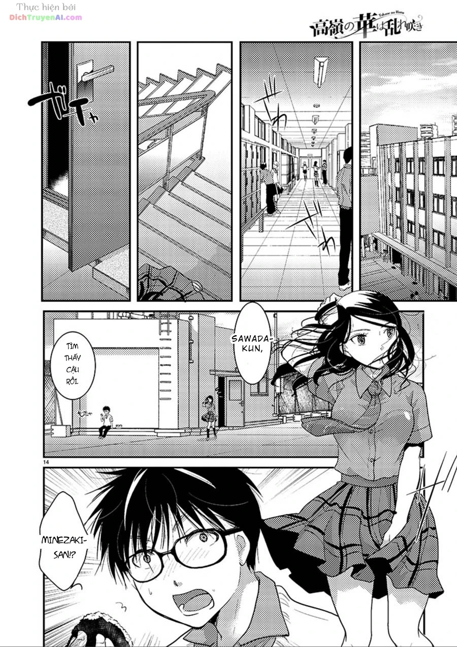 Nụ Hoa Trên Đỉnh Ngày Ấy Đã Nở Rồi! Chapter 7 - 15