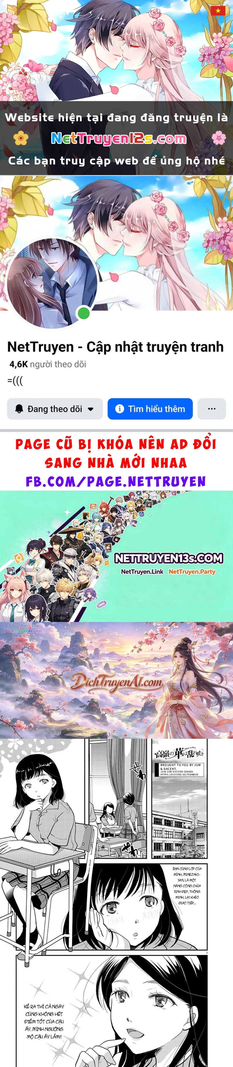 Nụ Hoa Trên Đỉnh Ngày Ấy Đã Nở Rồi! Chapter 10 - 1