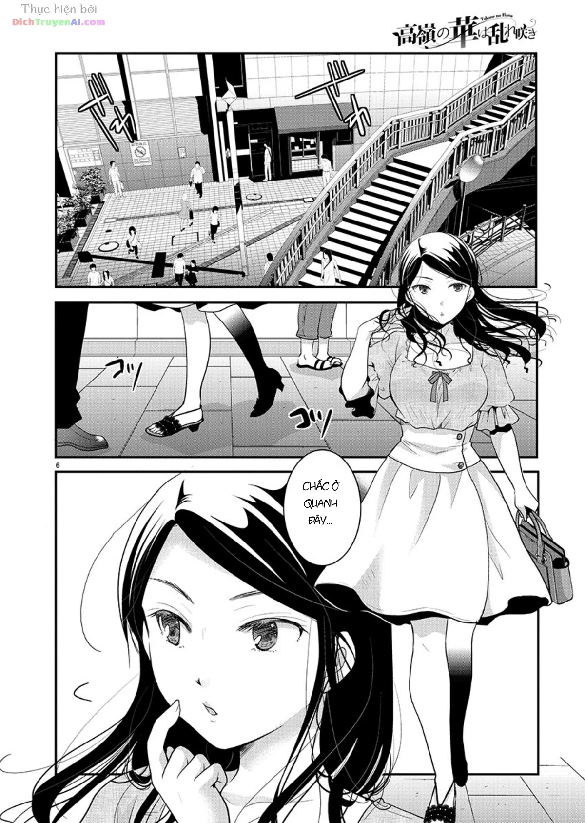 Nụ Hoa Trên Đỉnh Ngày Ấy Đã Nở Rồi! Chapter 8 - 8