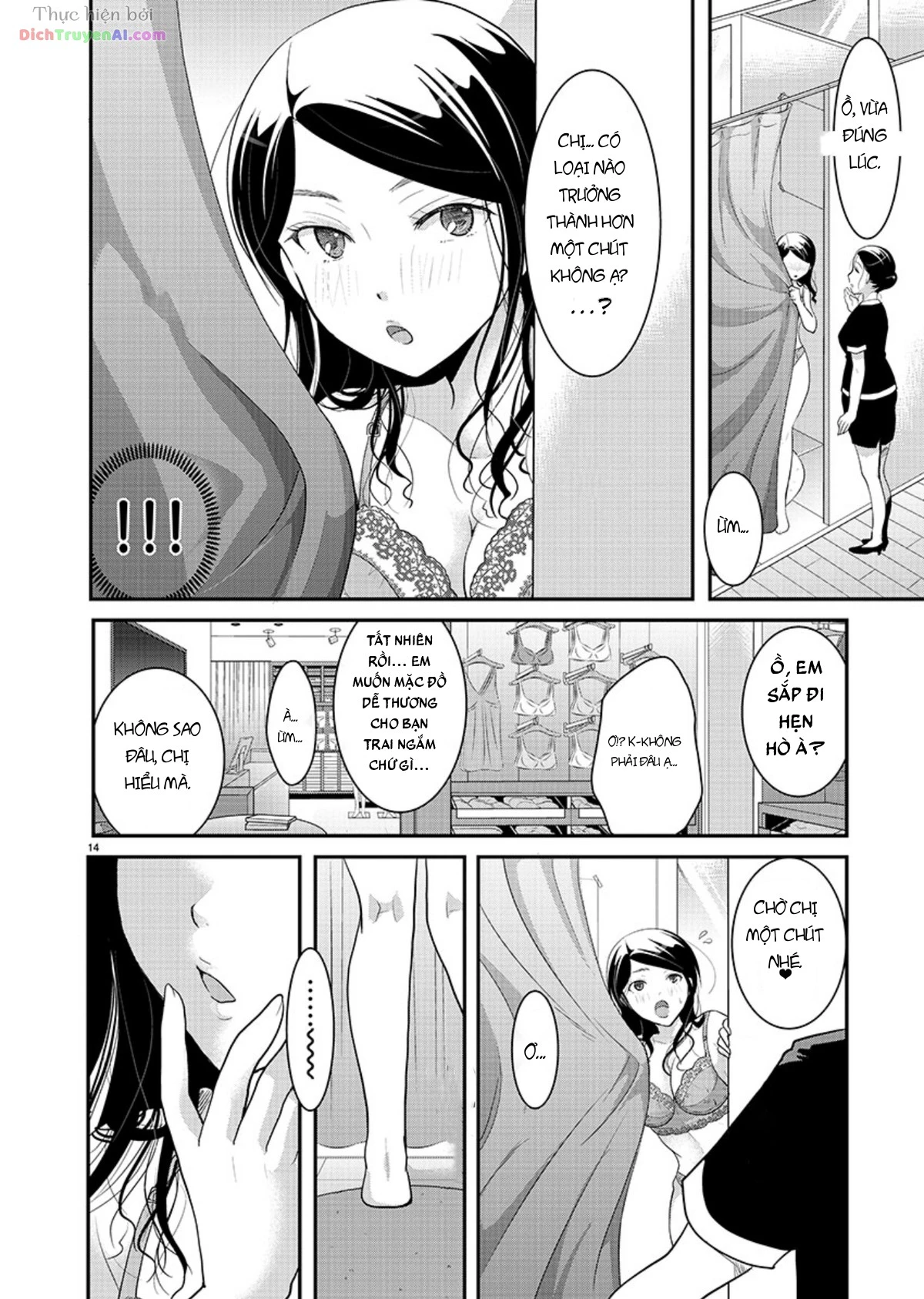 Nụ Hoa Trên Đỉnh Ngày Ấy Đã Nở Rồi! Chapter 8 - 16