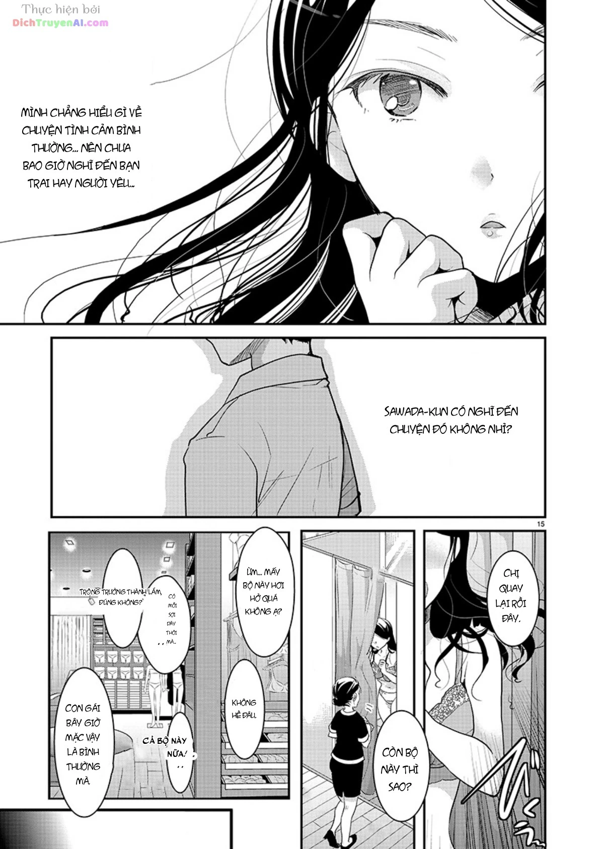 Nụ Hoa Trên Đỉnh Ngày Ấy Đã Nở Rồi! Chapter 8 - 17