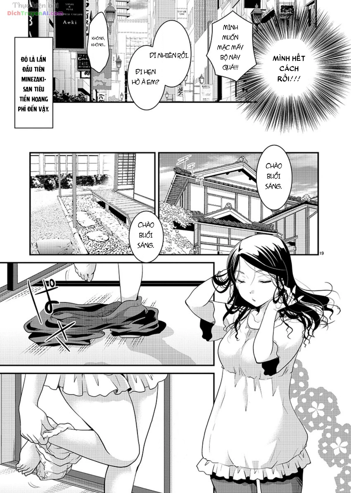 Nụ Hoa Trên Đỉnh Ngày Ấy Đã Nở Rồi! Chapter 8 - 21