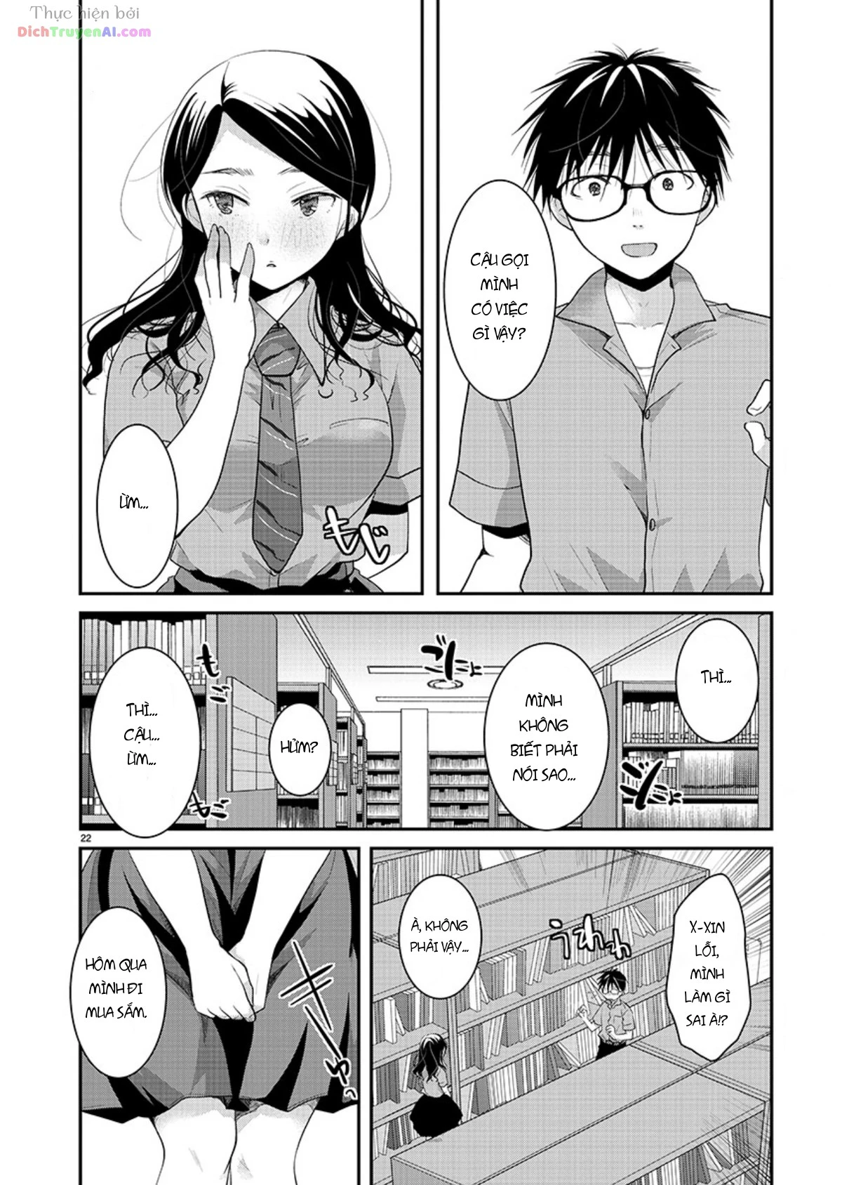Nụ Hoa Trên Đỉnh Ngày Ấy Đã Nở Rồi! Chapter 8 - 24
