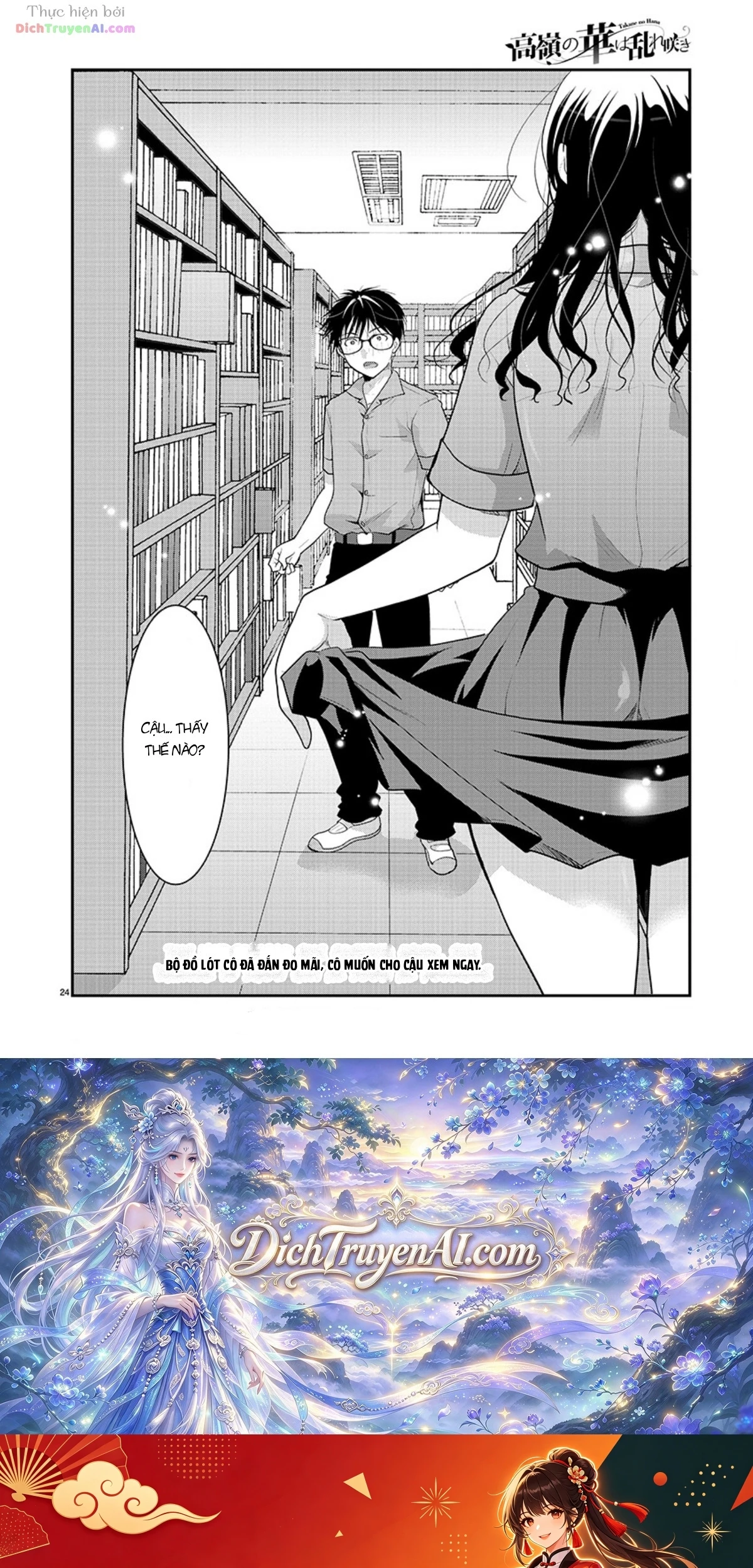 Nụ Hoa Trên Đỉnh Ngày Ấy Đã Nở Rồi! Chapter 8 - 26