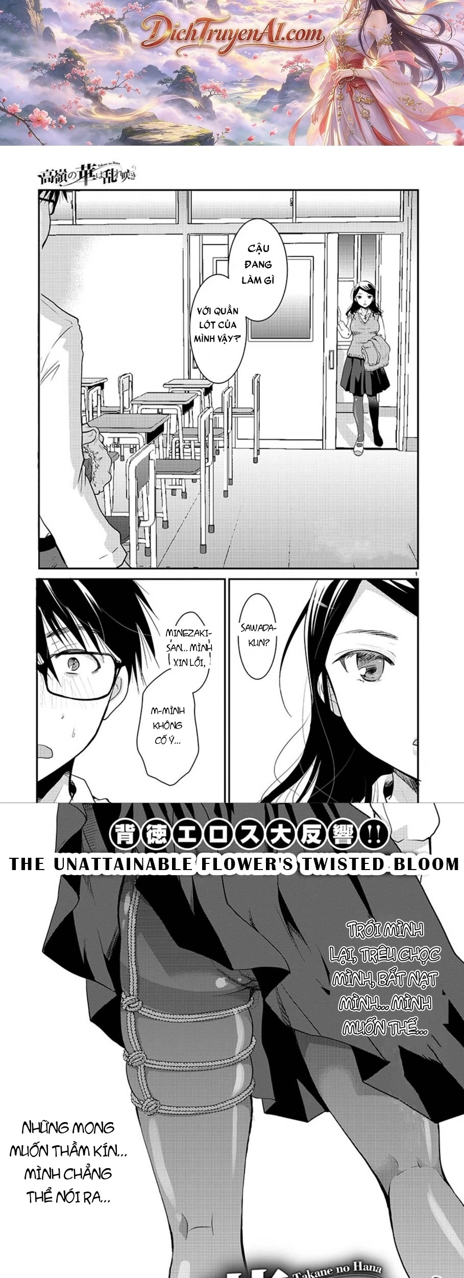Nụ Hoa Trên Đỉnh Ngày Ấy Đã Nở Rồi! Chapter 2 - 2