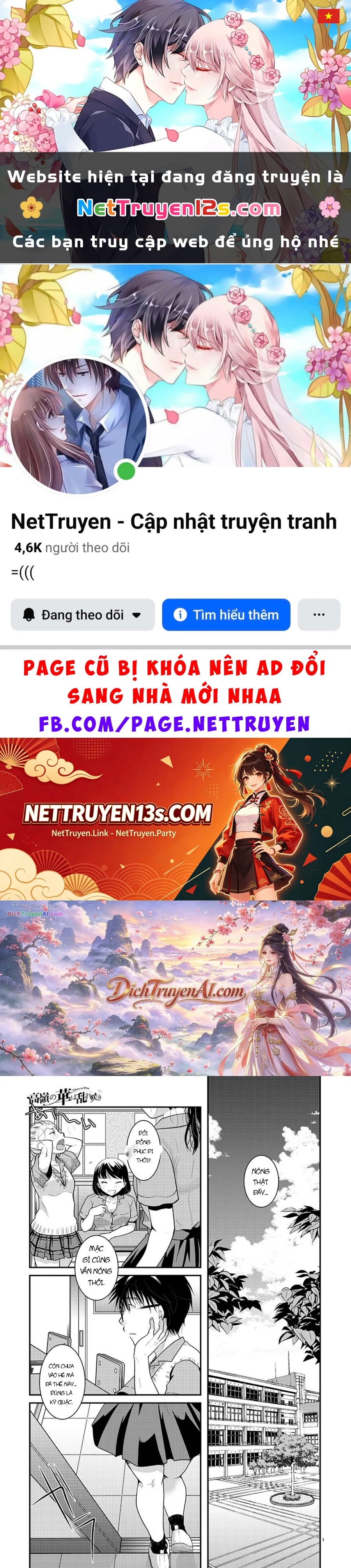Nụ Hoa Trên Đỉnh Ngày Ấy Đã Nở Rồi! Chapter 6 - 1