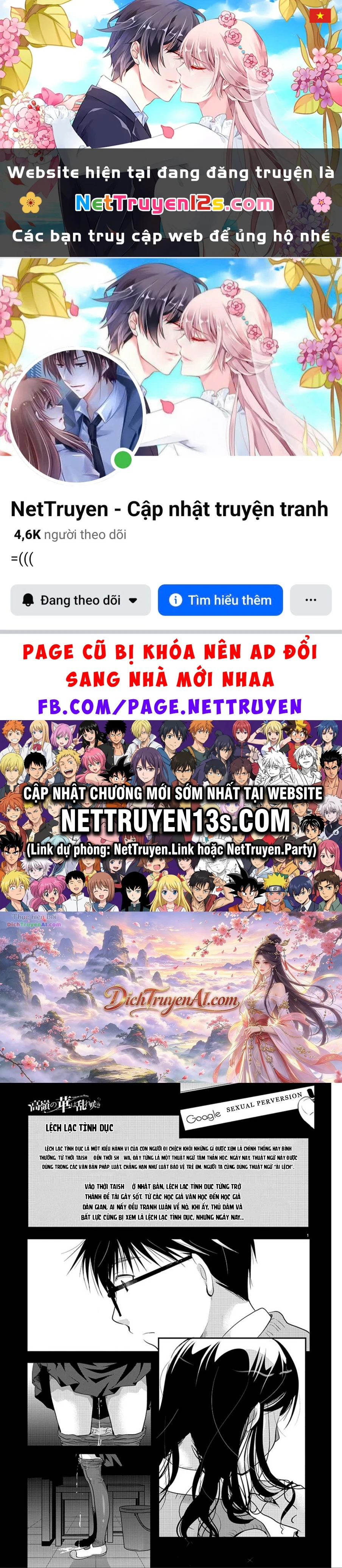 Nụ Hoa Trên Đỉnh Ngày Ấy Đã Nở Rồi! Chapter 3 - 1
