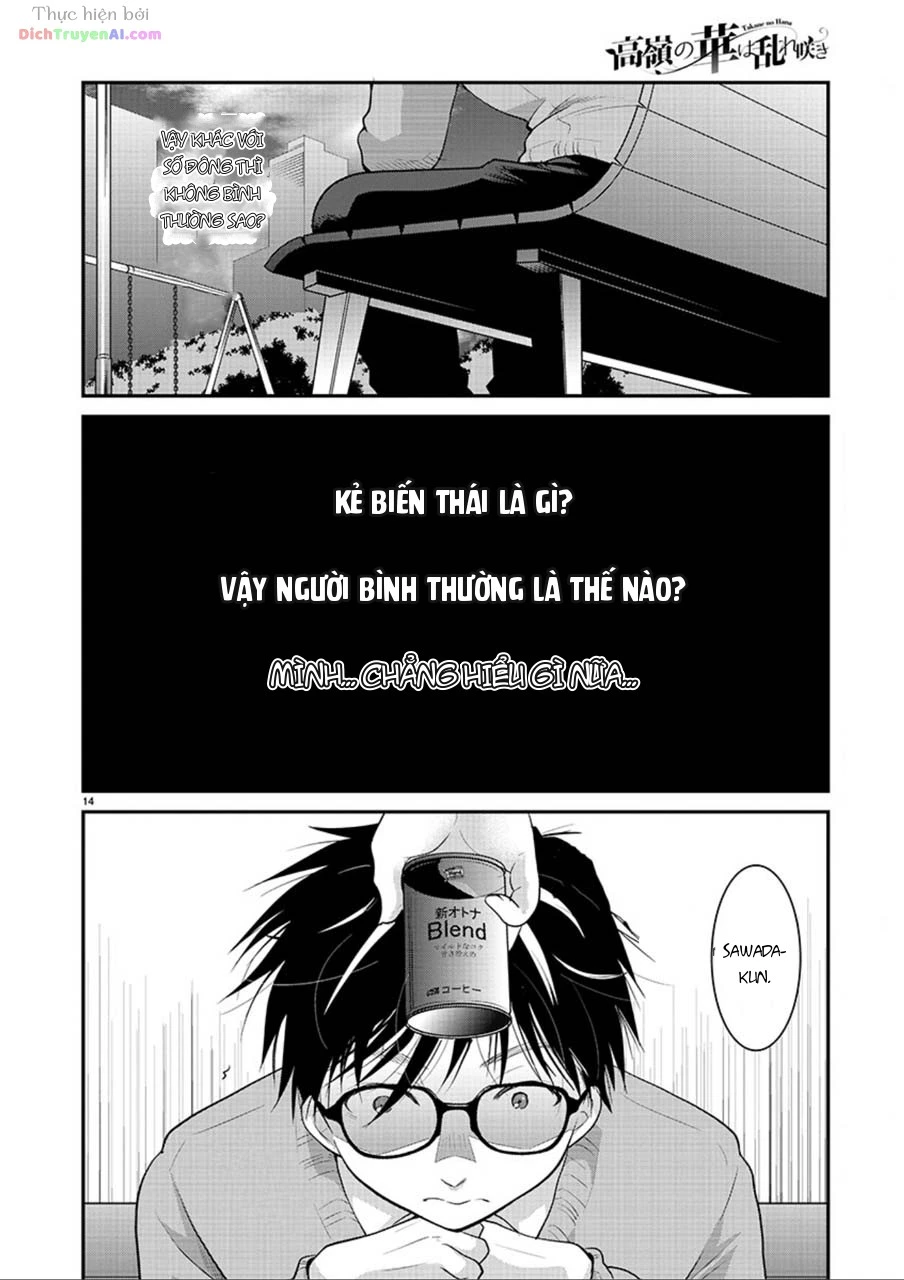 Nụ Hoa Trên Đỉnh Ngày Ấy Đã Nở Rồi! Chapter 3 - 14