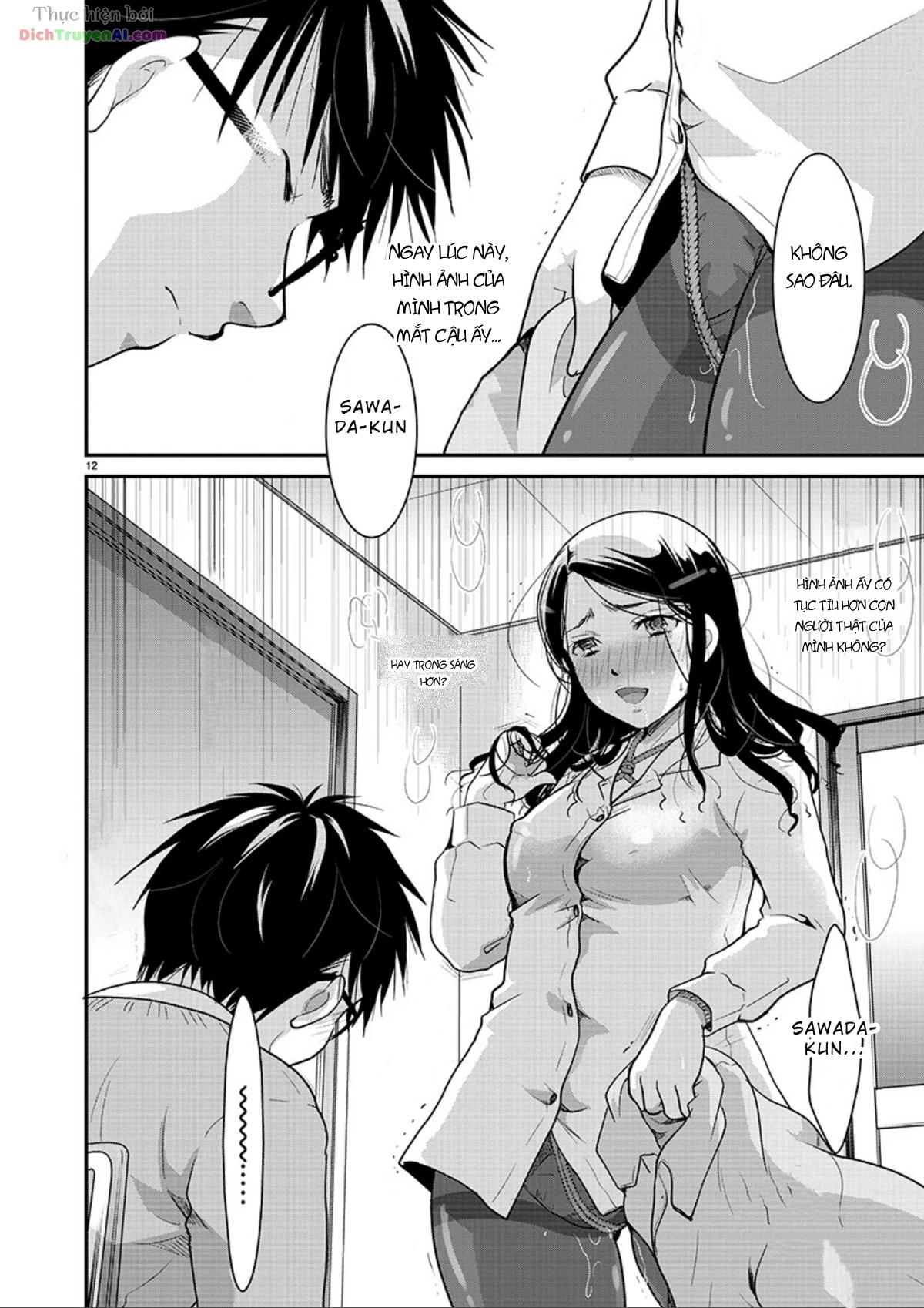 Nụ Hoa Trên Đỉnh Ngày Ấy Đã Nở Rồi! Chapter 4 - 14