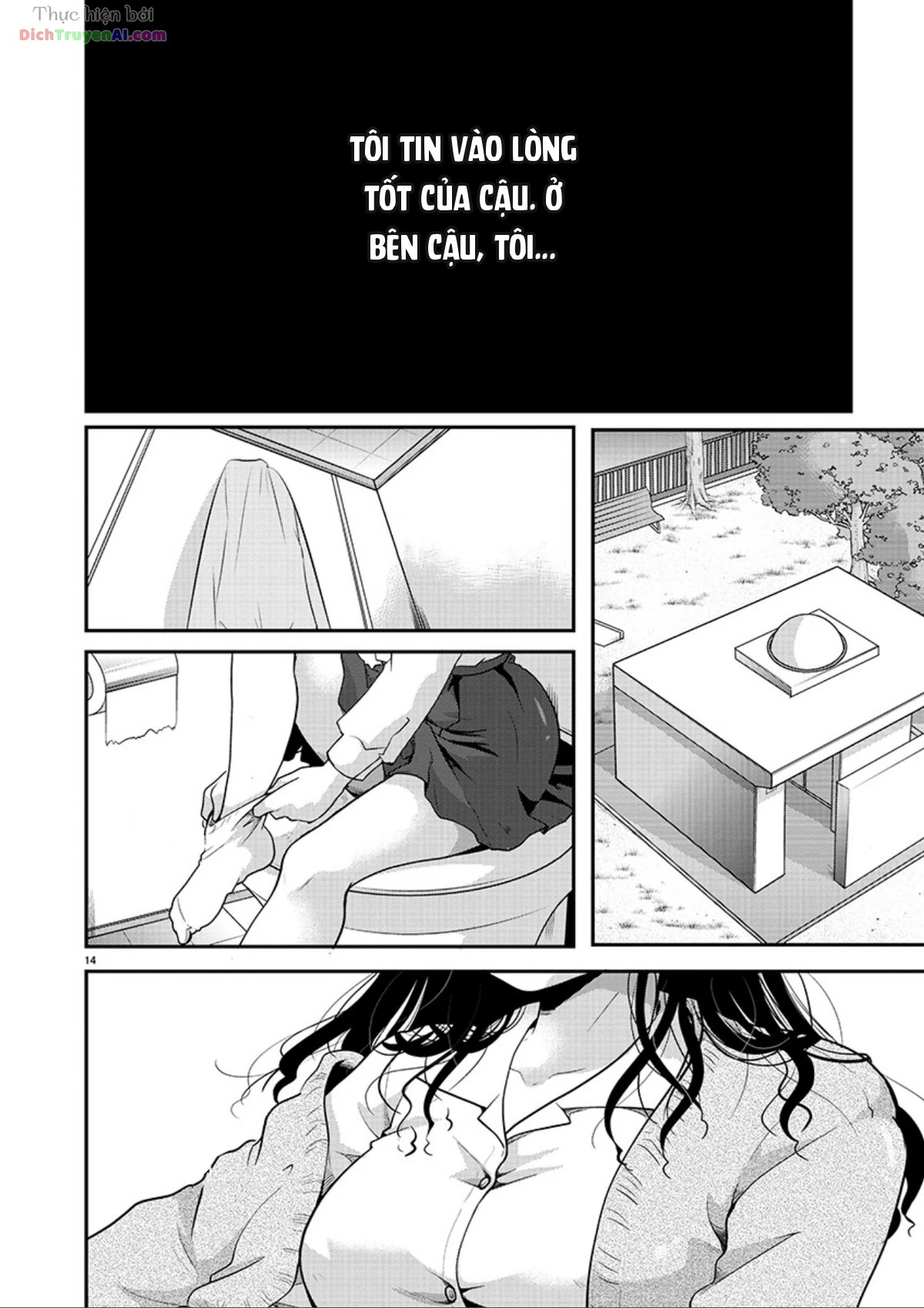 Nụ Hoa Trên Đỉnh Ngày Ấy Đã Nở Rồi! Chapter 4 - 16
