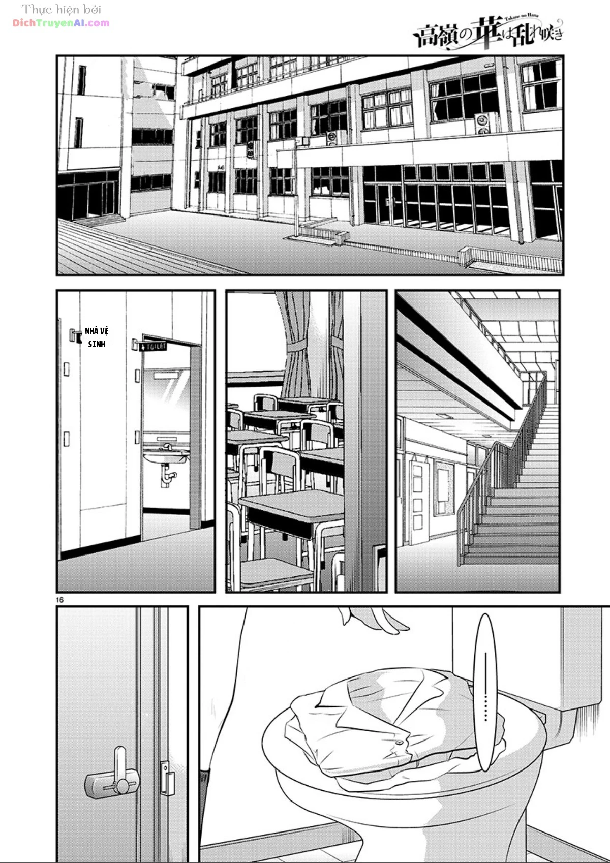 Nụ Hoa Trên Đỉnh Ngày Ấy Đã Nở Rồi! Chapter 4 - 18