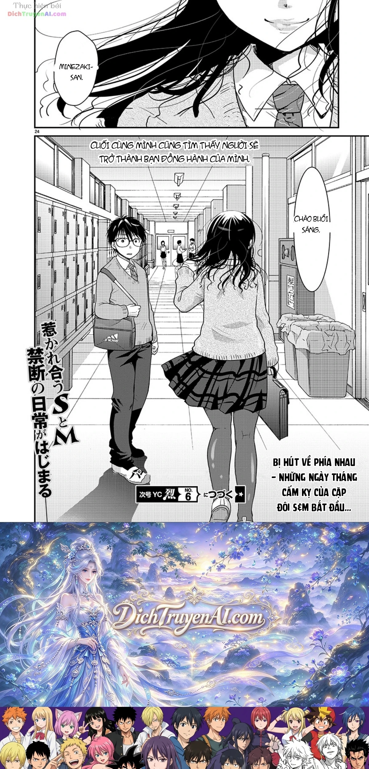 Nụ Hoa Trên Đỉnh Ngày Ấy Đã Nở Rồi! Chapter 4 - 26