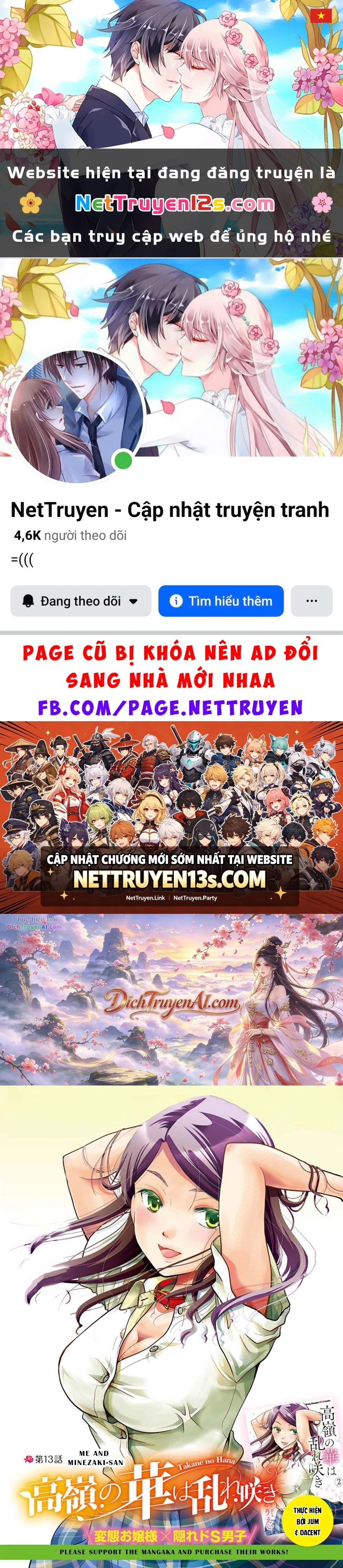 Nụ Hoa Trên Đỉnh Ngày Ấy Đã Nở Rồi! Chapter 13 - 1