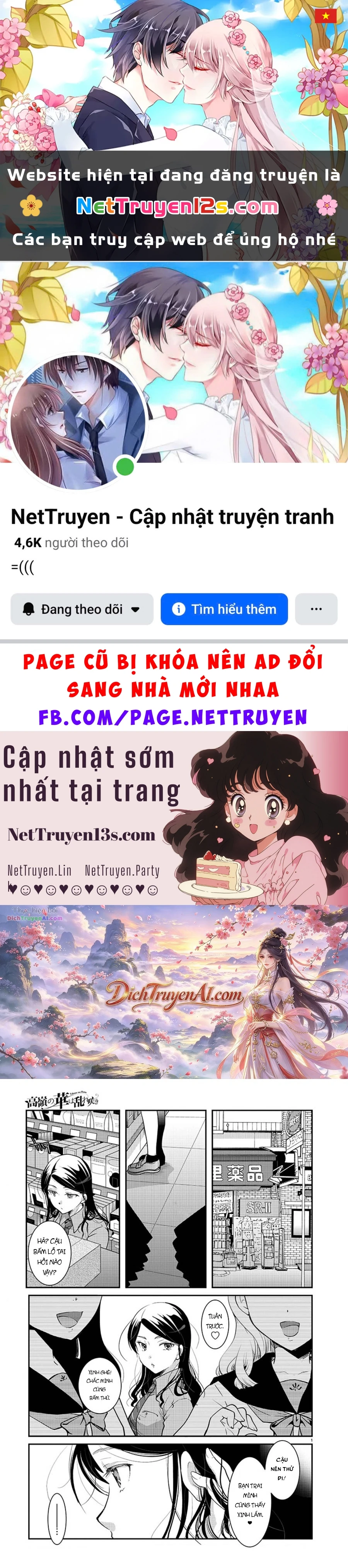 Nụ Hoa Trên Đỉnh Ngày Ấy Đã Nở Rồi! Chapter 11 - 1