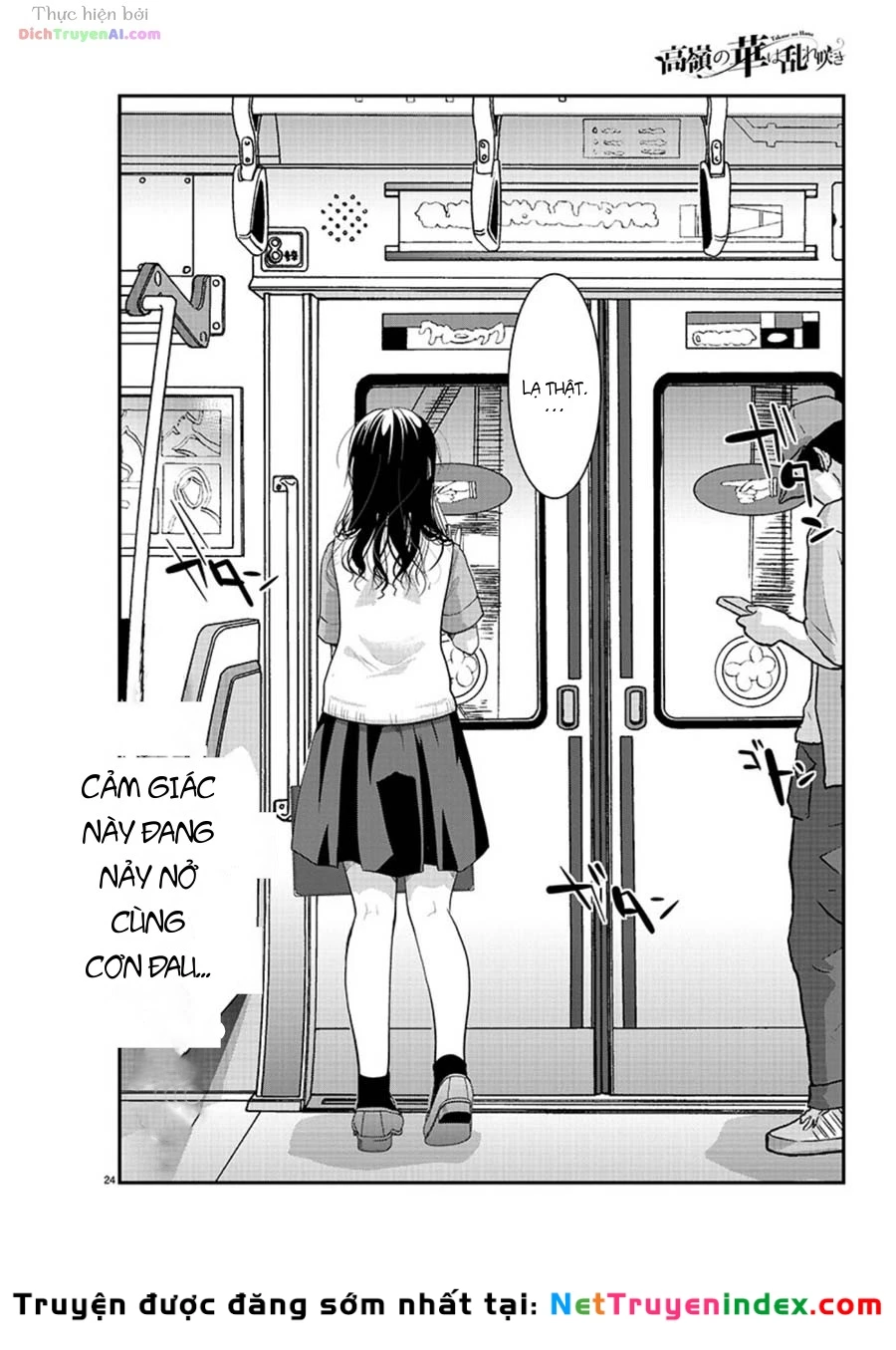Nụ Hoa Trên Đỉnh Ngày Ấy Đã Nở Rồi! Chapter 11 - 24