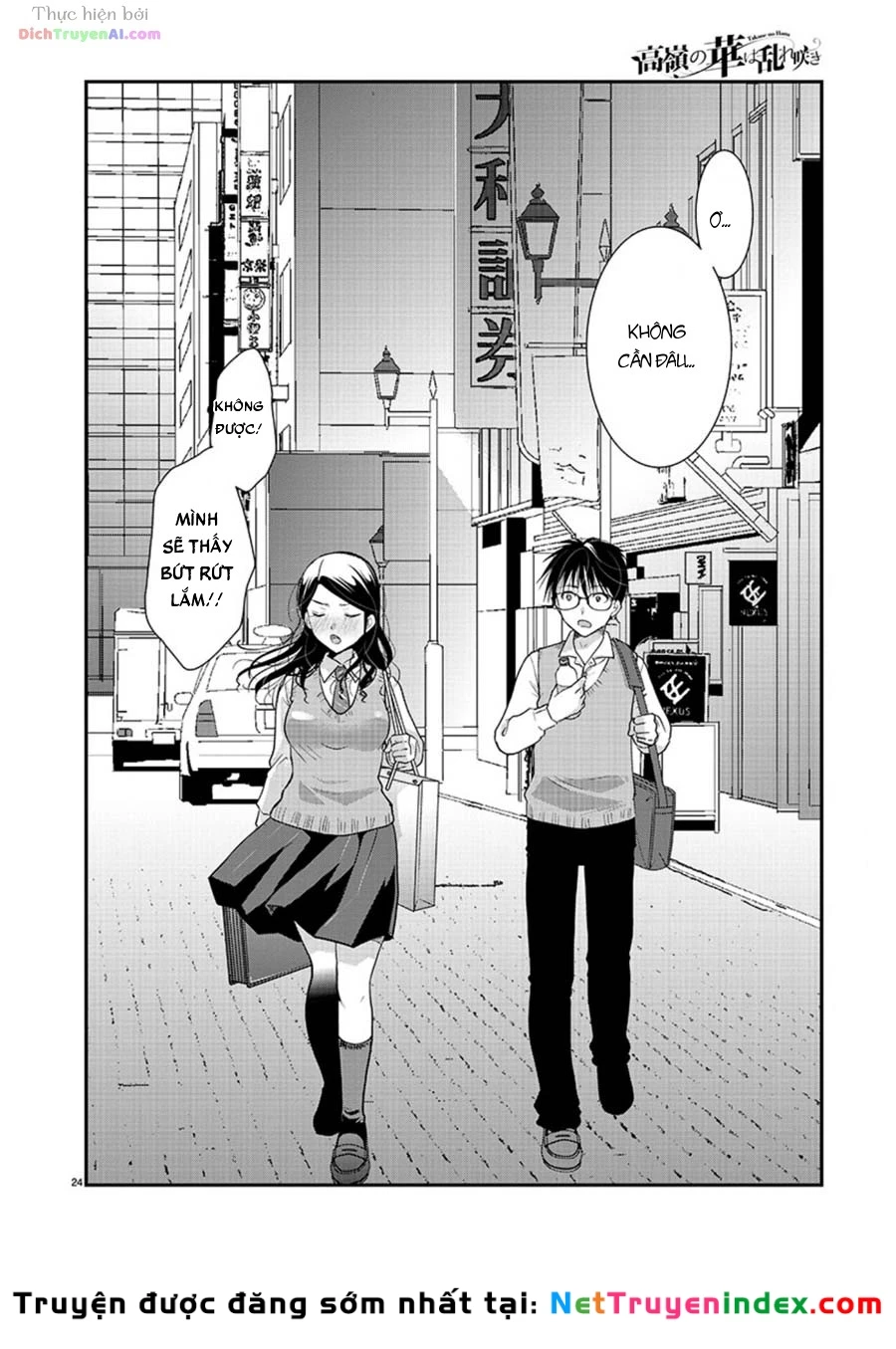 Nụ Hoa Trên Đỉnh Ngày Ấy Đã Nở Rồi! Chapter 14 - 24