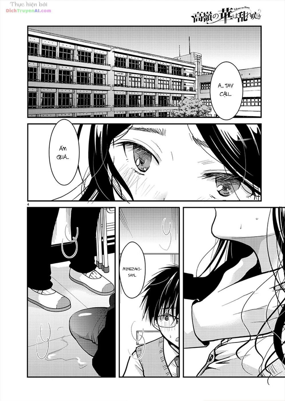 Nụ Hoa Trên Đỉnh Ngày Ấy Đã Nở Rồi! Chapter 19 - 4