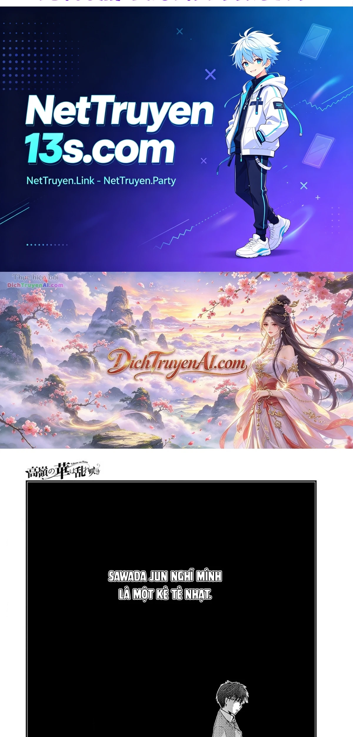 Nụ Hoa Trên Đỉnh Ngày Ấy Đã Nở Rồi! Chapter 17 - 2