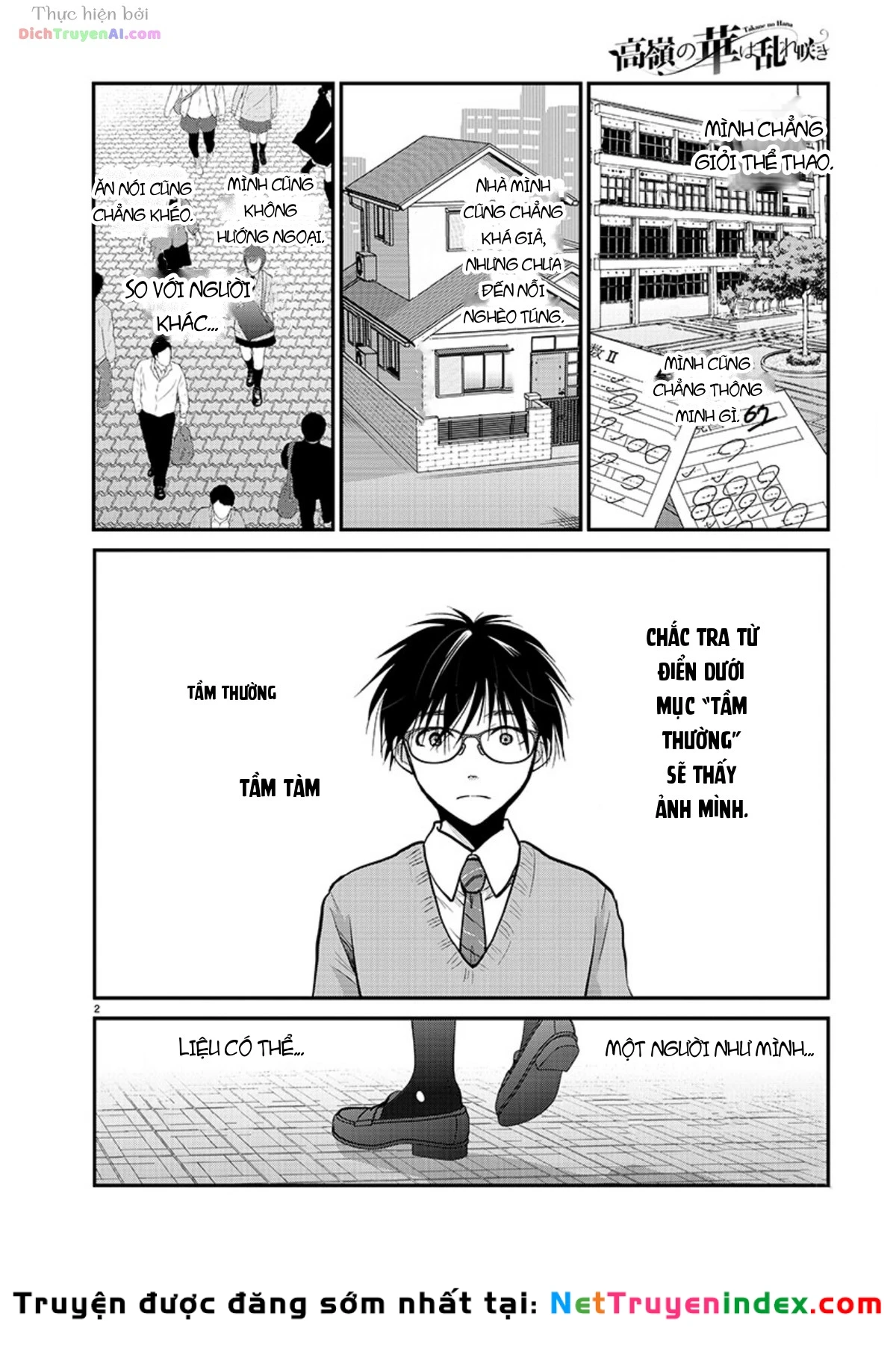 Nụ Hoa Trên Đỉnh Ngày Ấy Đã Nở Rồi! Chapter 17 - 4
