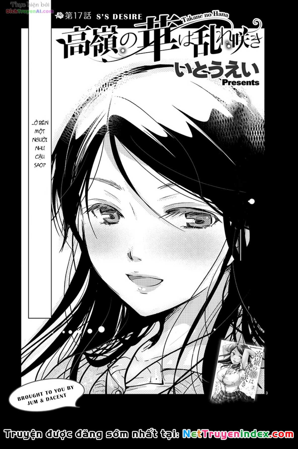 Nụ Hoa Trên Đỉnh Ngày Ấy Đã Nở Rồi! Chapter 17 - 5