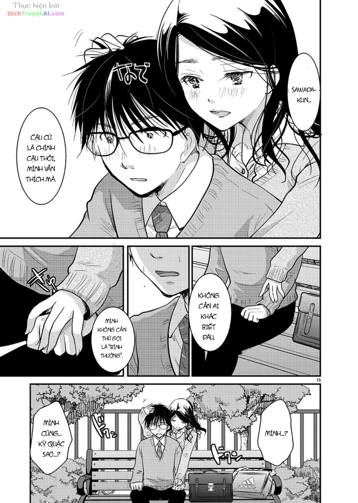 Nụ Hoa Trên Đỉnh Ngày Ấy Đã Nở Rồi! Chapter 17 - 17
