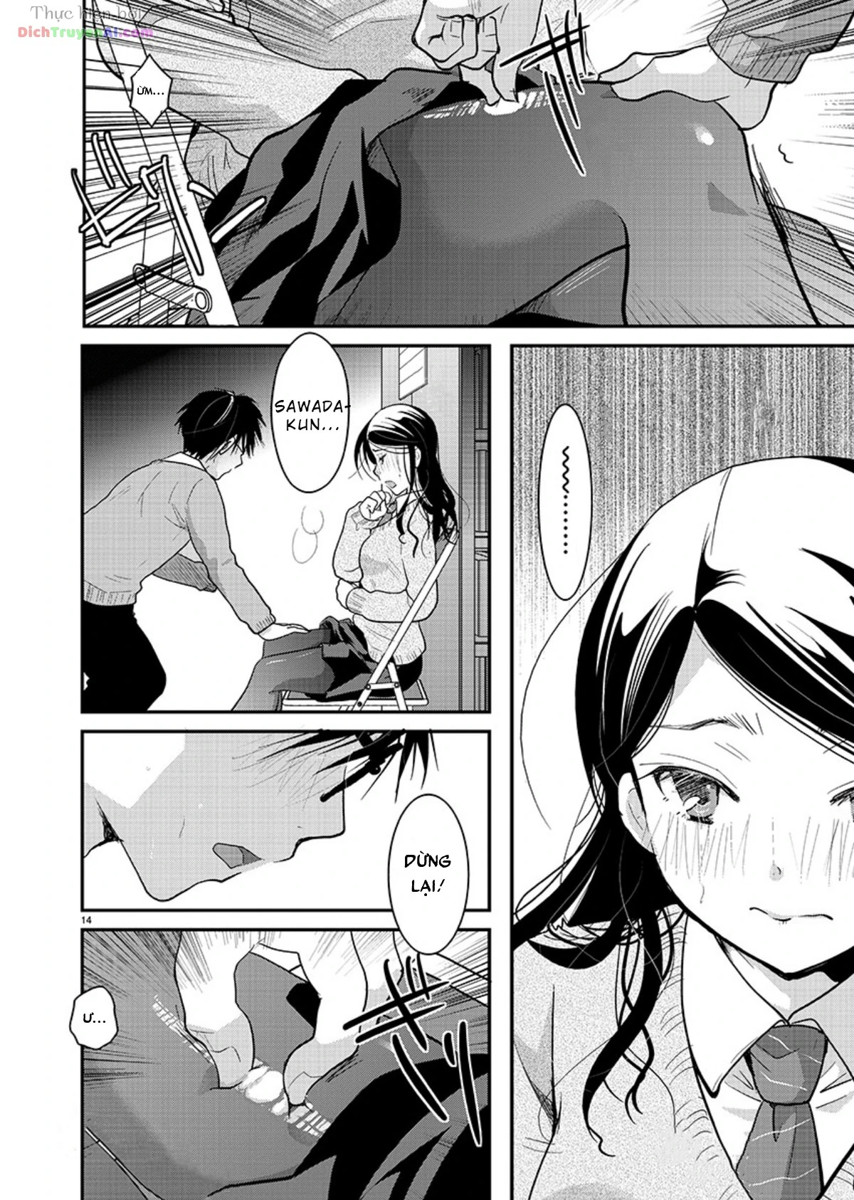 Nụ Hoa Trên Đỉnh Ngày Ấy Đã Nở Rồi! Chapter 16 - 16