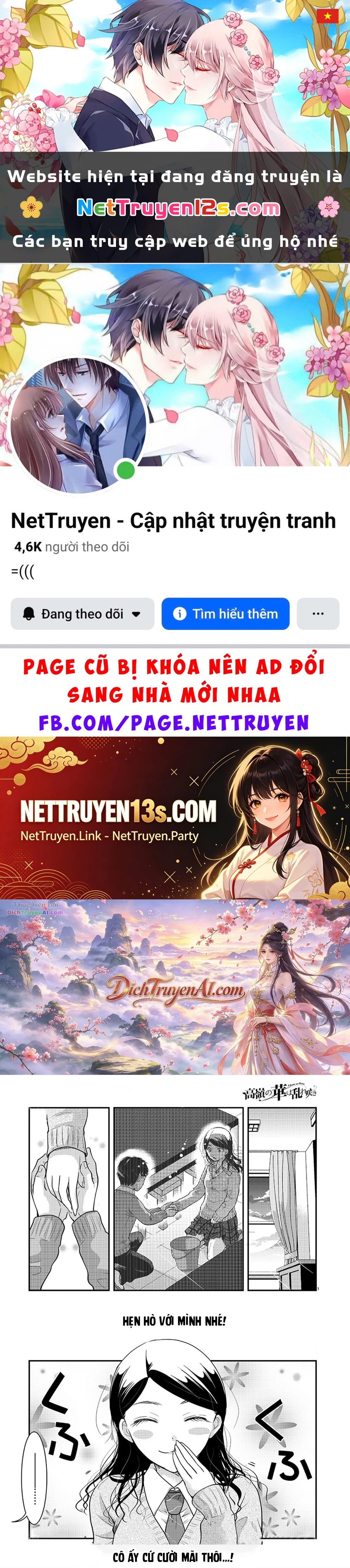 Nụ Hoa Trên Đỉnh Ngày Ấy Đã Nở Rồi! Chapter 22 - 1