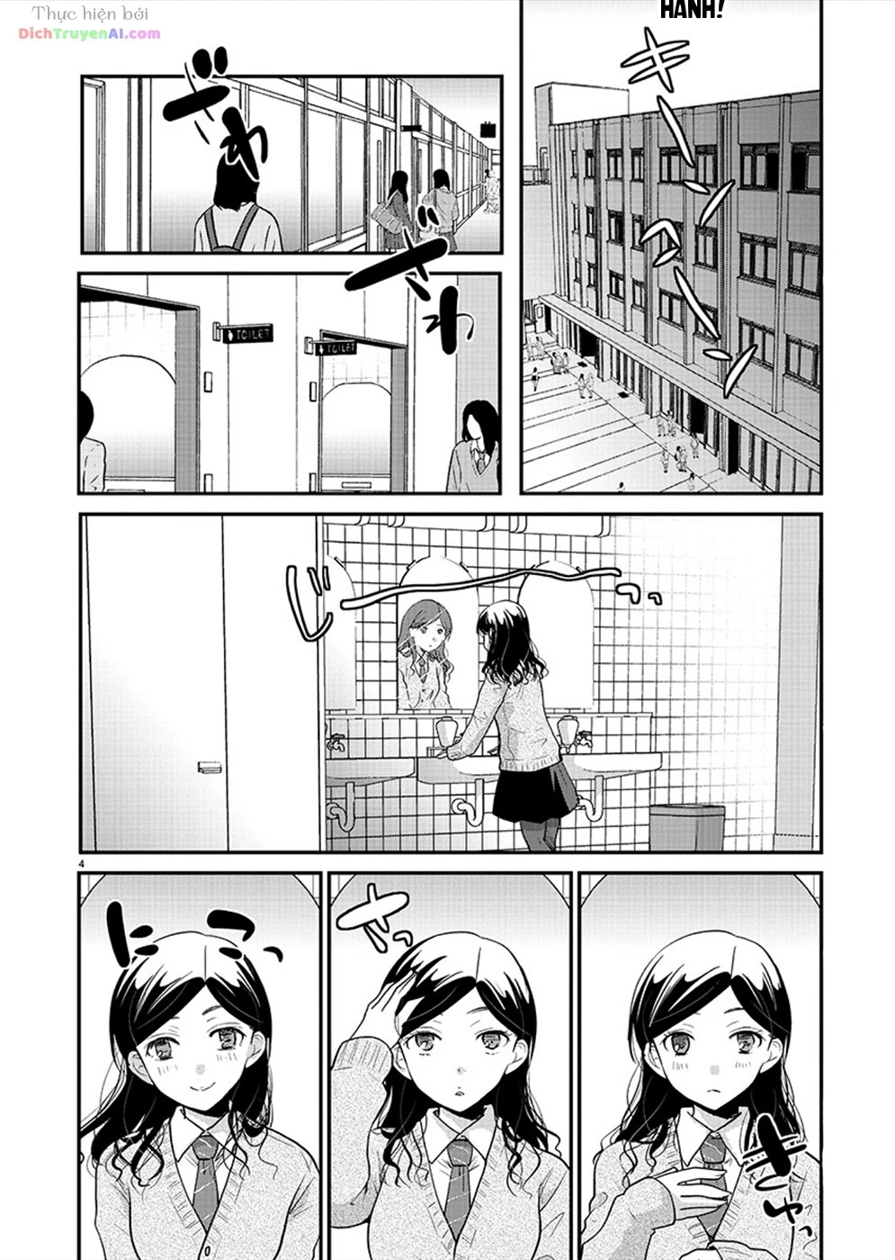 Nụ Hoa Trên Đỉnh Ngày Ấy Đã Nở Rồi! Chapter 22 - 4