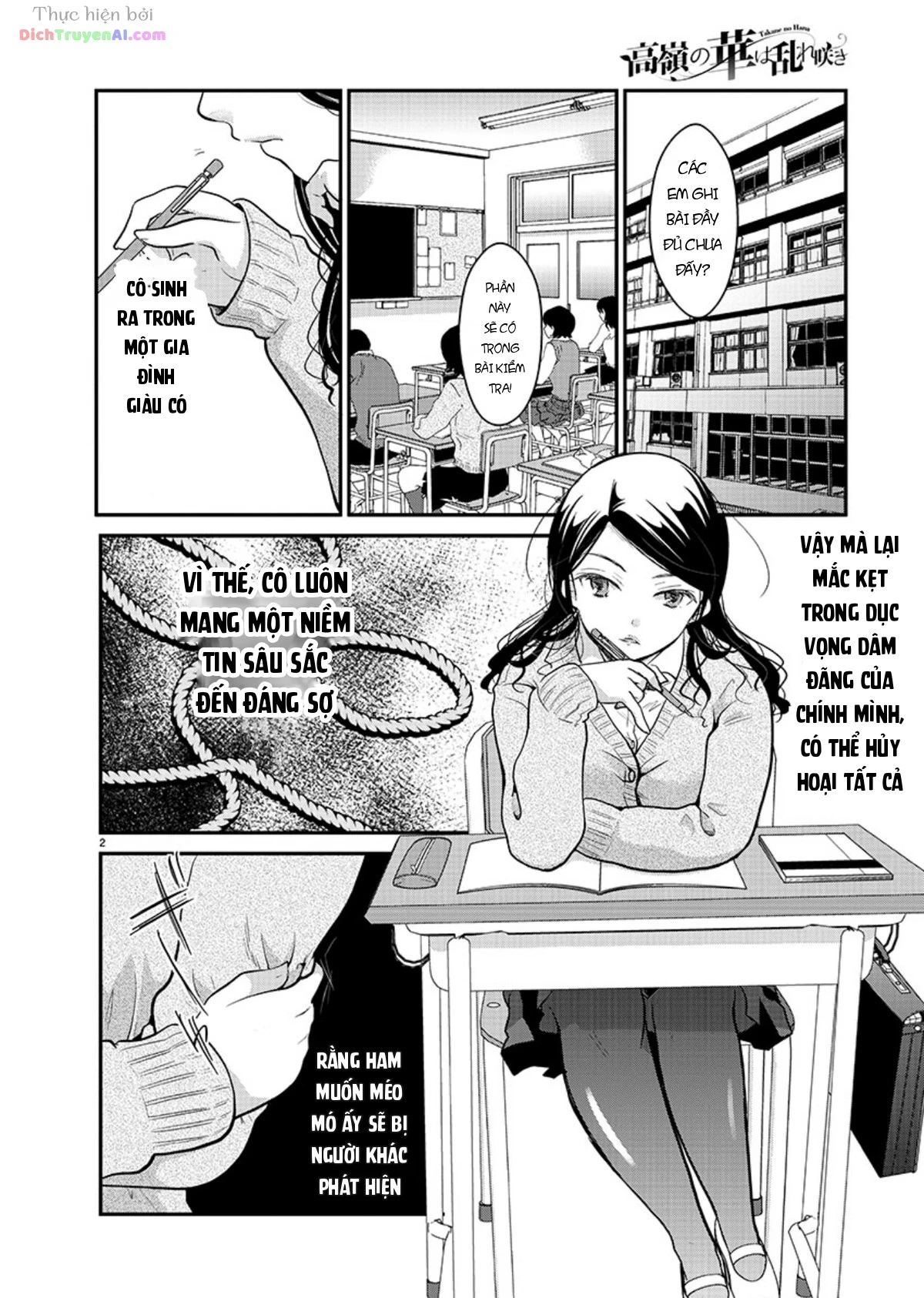 Nụ Hoa Trên Đỉnh Ngày Ấy Đã Nở Rồi! Chapter 18 - 5