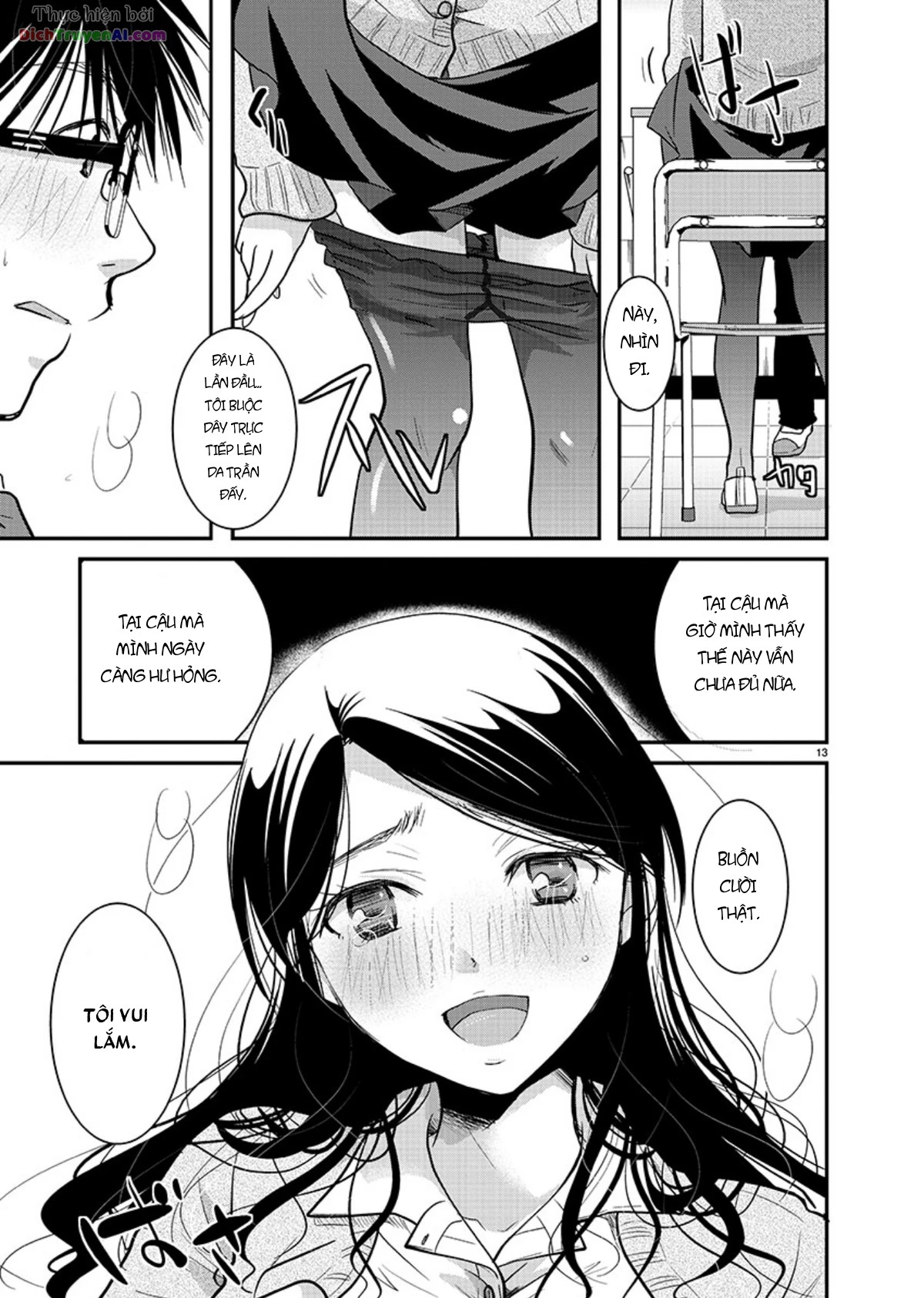 Nụ Hoa Trên Đỉnh Ngày Ấy Đã Nở Rồi! Chapter 18 - 16