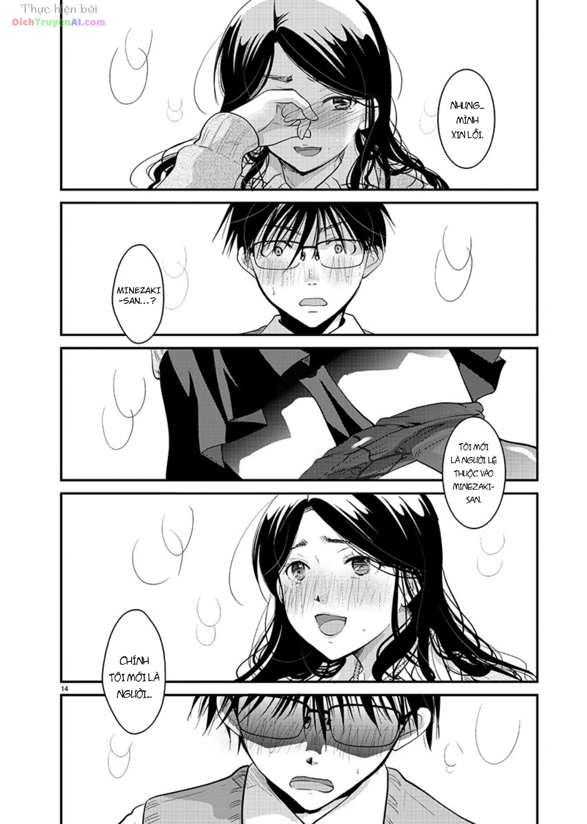 Nụ Hoa Trên Đỉnh Ngày Ấy Đã Nở Rồi! Chapter 18 - 17