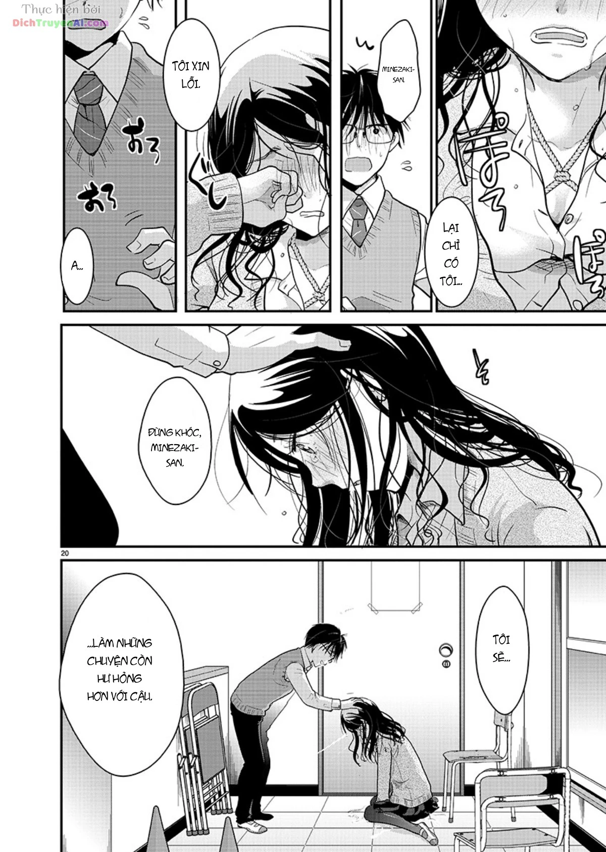 Nụ Hoa Trên Đỉnh Ngày Ấy Đã Nở Rồi! Chapter 18 - 23