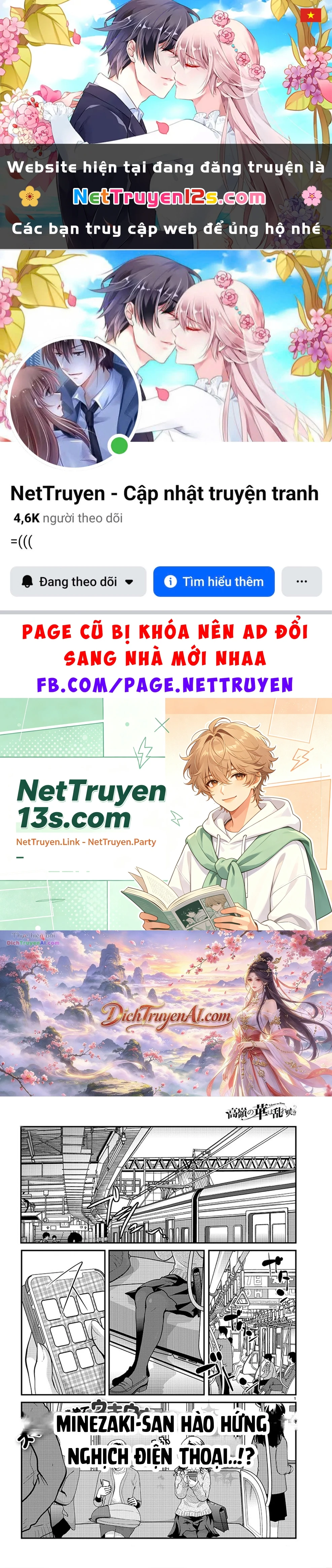 Nụ Hoa Trên Đỉnh Ngày Ấy Đã Nở Rồi! Chapter 23 - 1