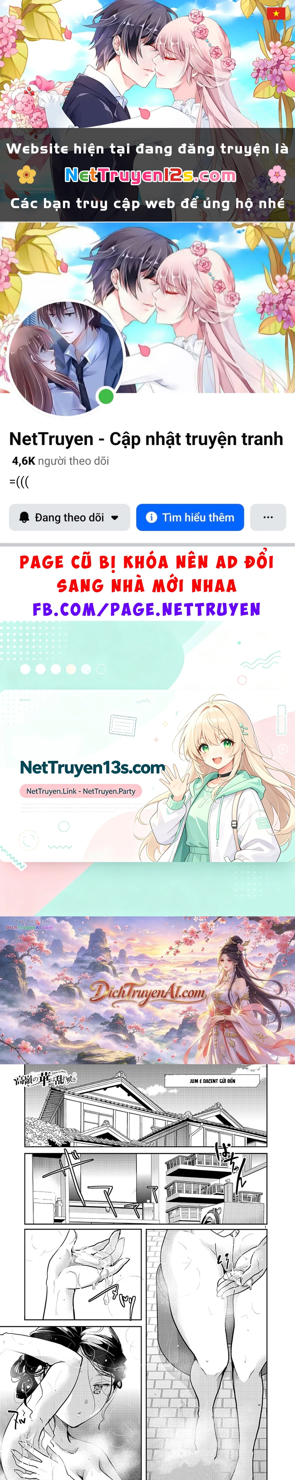 Nụ Hoa Trên Đỉnh Ngày Ấy Đã Nở Rồi! Chapter 26 - 1