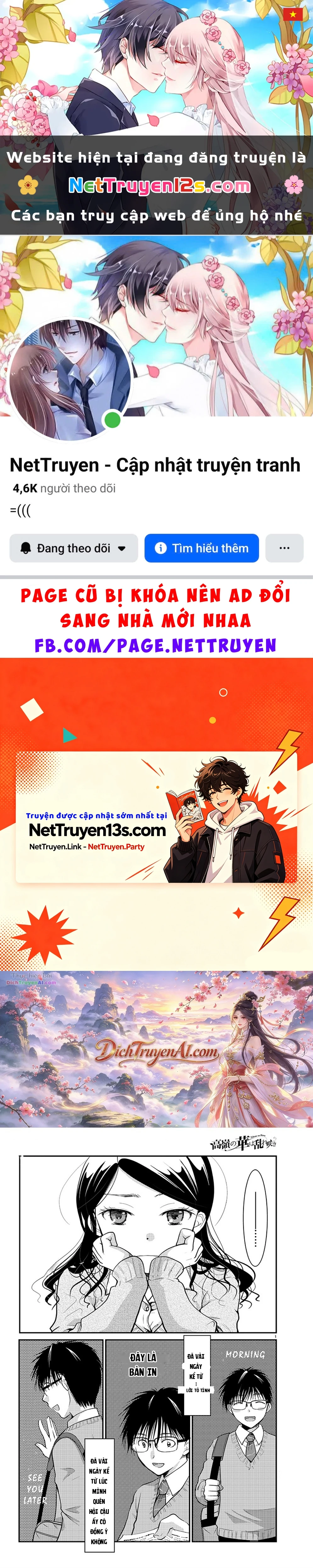 Nụ Hoa Trên Đỉnh Ngày Ấy Đã Nở Rồi! Chapter 21 - 1