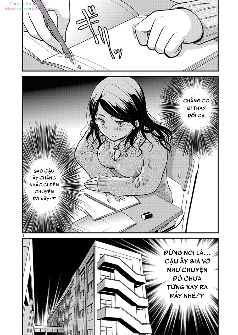 Nụ Hoa Trên Đỉnh Ngày Ấy Đã Nở Rồi! Chapter 21 - 2