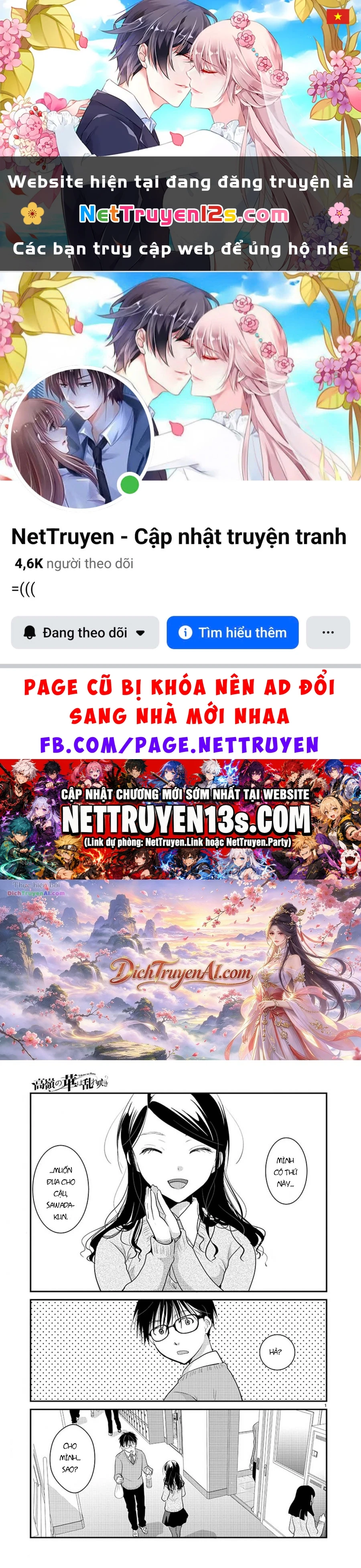 Nụ Hoa Trên Đỉnh Ngày Ấy Đã Nở Rồi! Chapter 15 - 1
