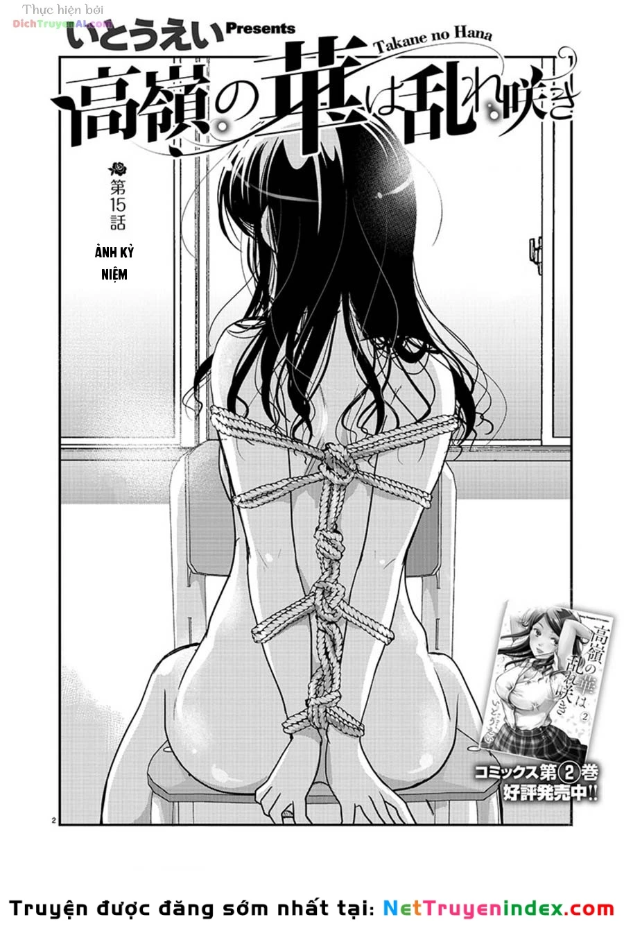 Nụ Hoa Trên Đỉnh Ngày Ấy Đã Nở Rồi! Chapter 15 - 2