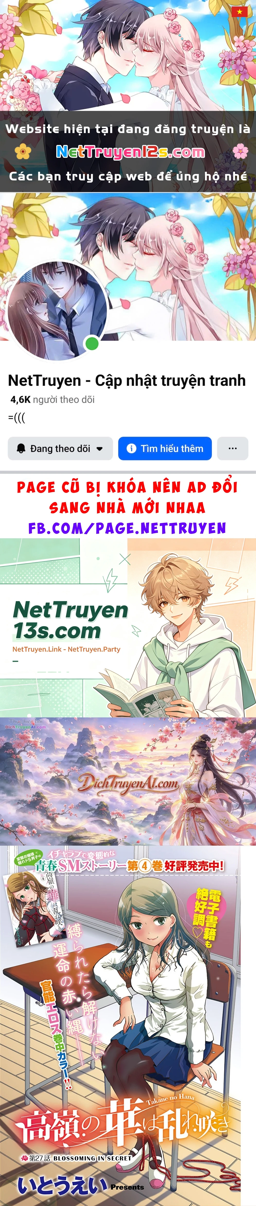 Nụ Hoa Trên Đỉnh Ngày Ấy Đã Nở Rồi! Chapter 27 - 1