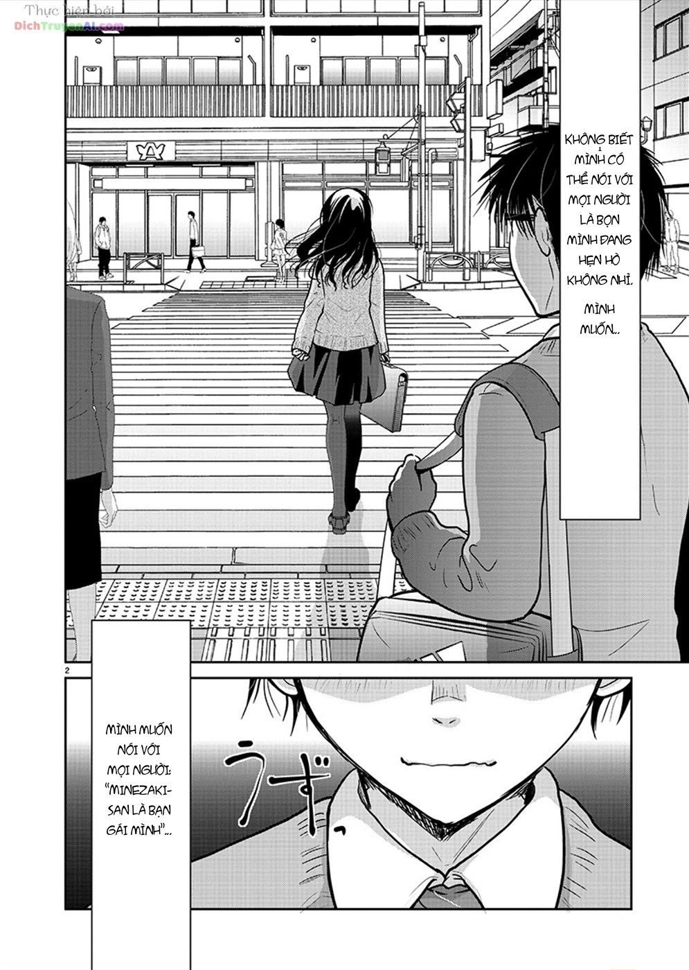 Nụ Hoa Trên Đỉnh Ngày Ấy Đã Nở Rồi! Chapter 27 - 3